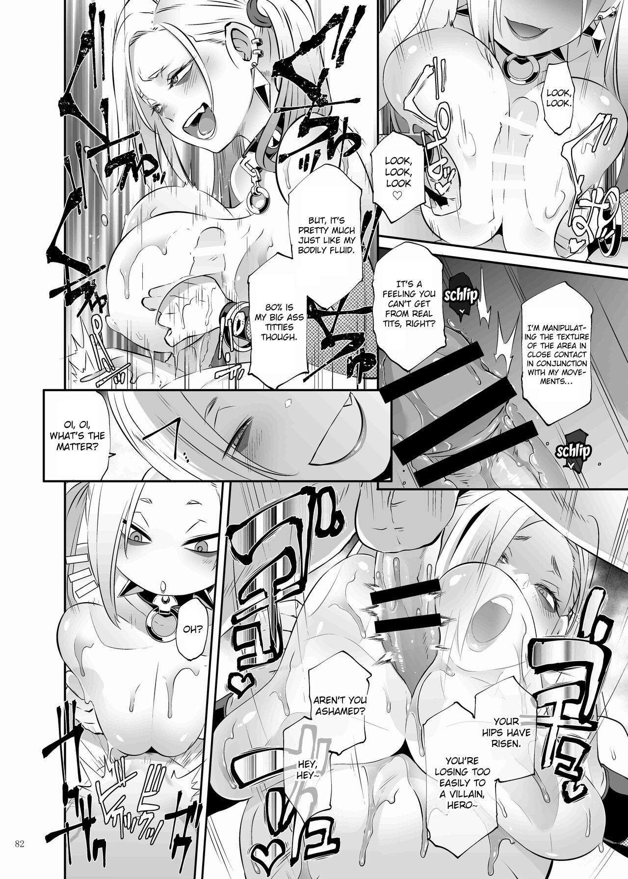 Paizuri Goudou "ZuriFes" page 84