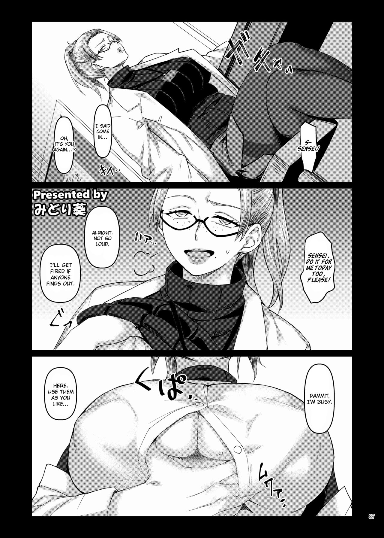 Paizuri Goudou "ZuriFes" page 89