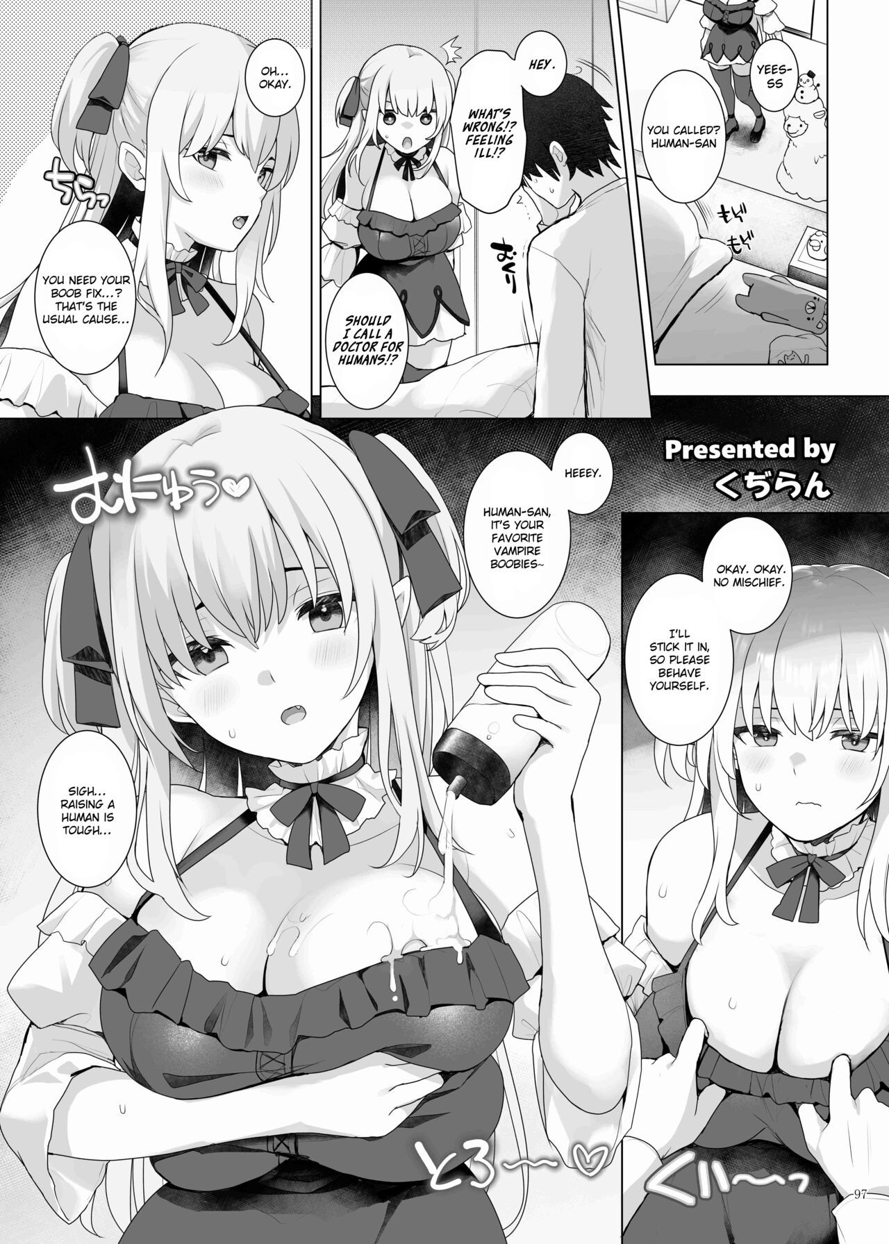 Paizuri Goudou "ZuriFes" page 99