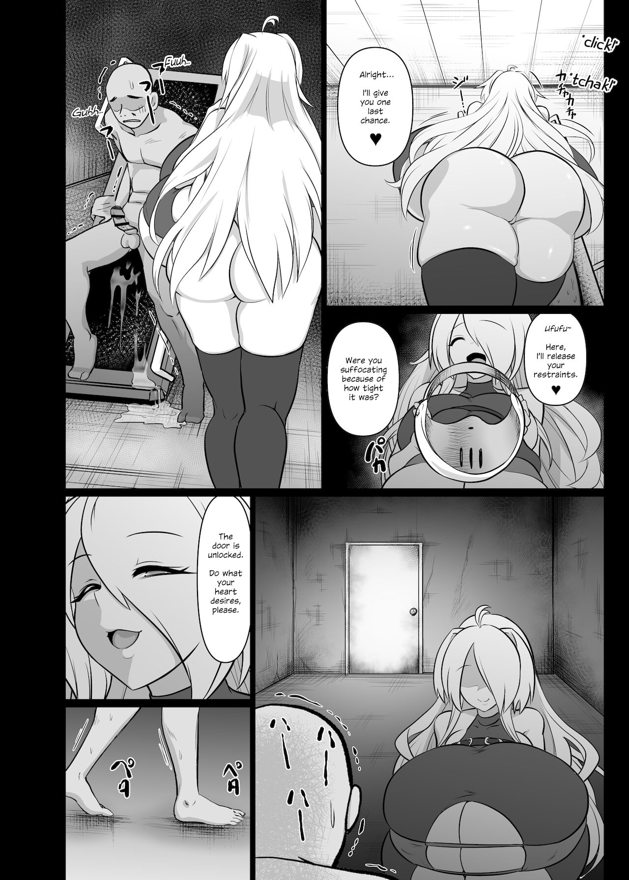 Paizuri Milking Euthanasia page 10