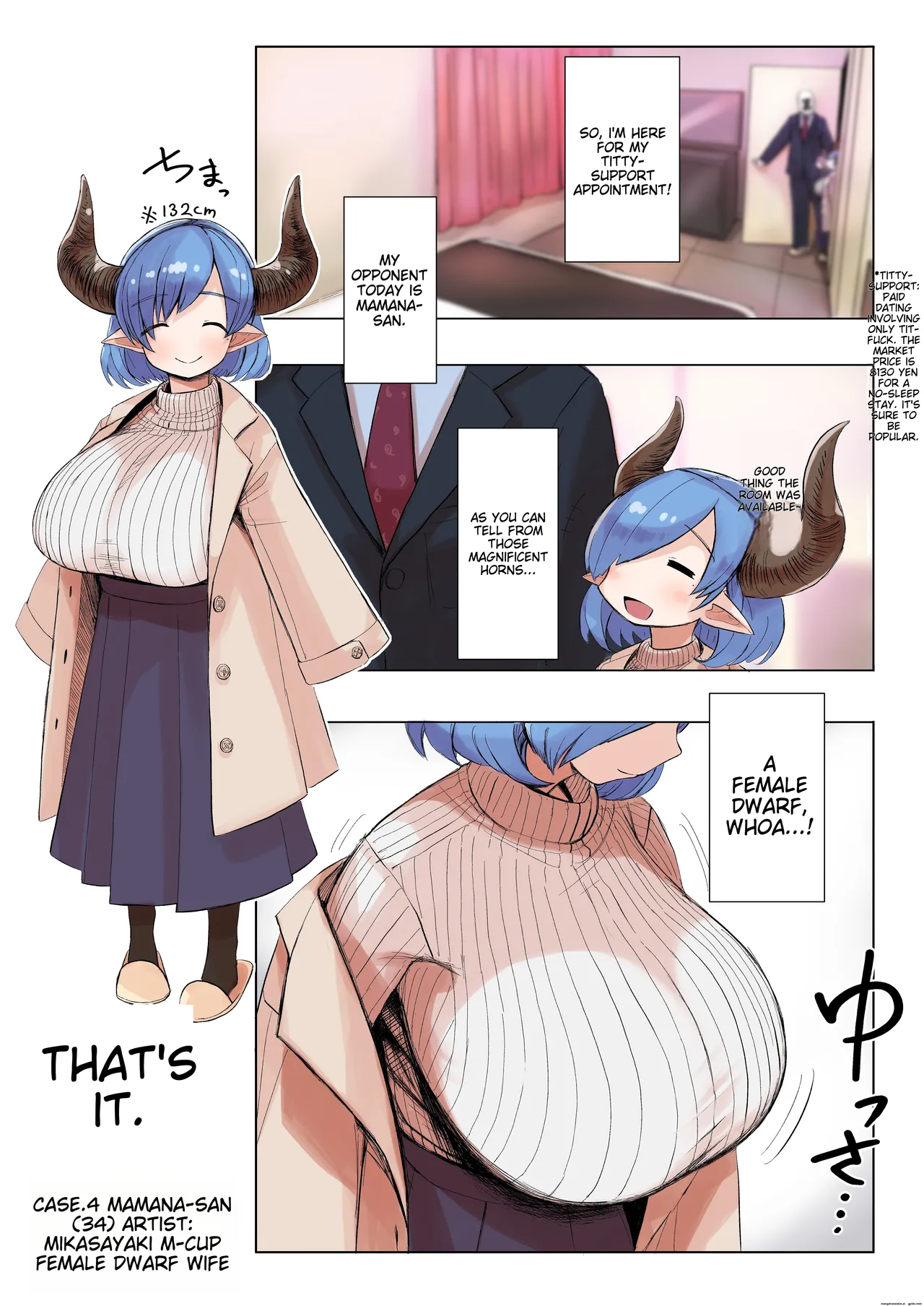 Paizuri Senmon Zasshi "Zettai Chichi Kyousha" Vol. 6 page 29