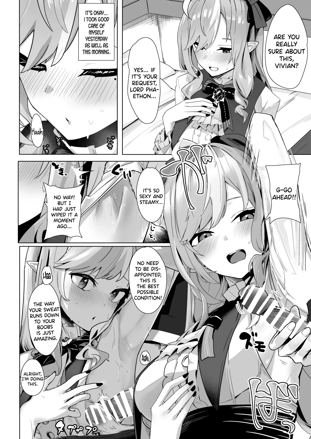 Paizuri Zone Zero page 13