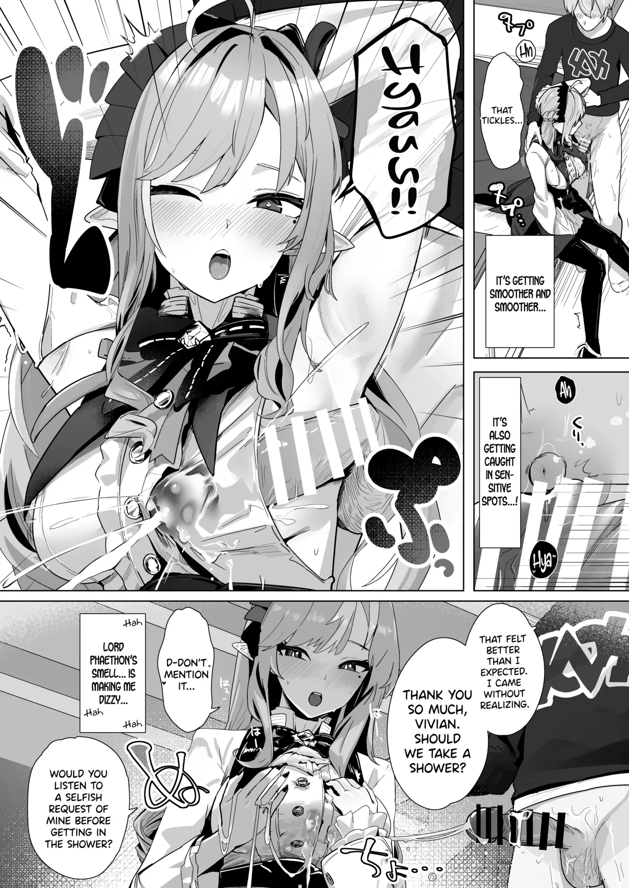 Paizuri Zone Zero page 14
