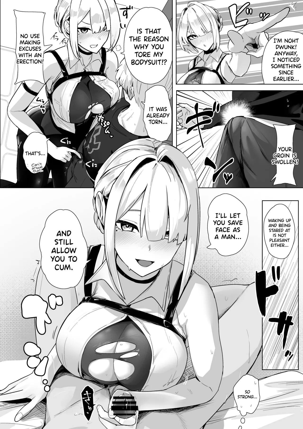 Paizuri Zone Zero page 3