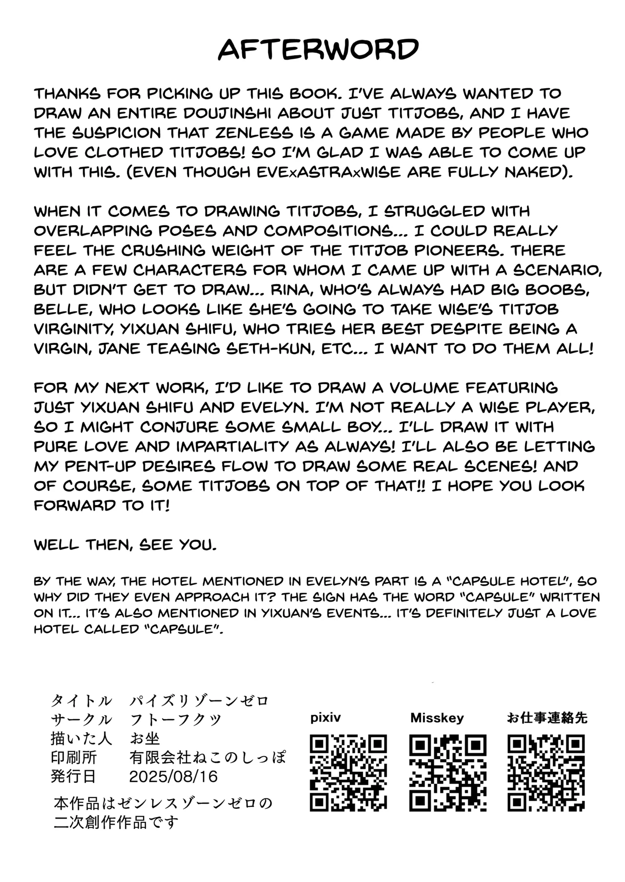 Paizuri Zone Zero page 33