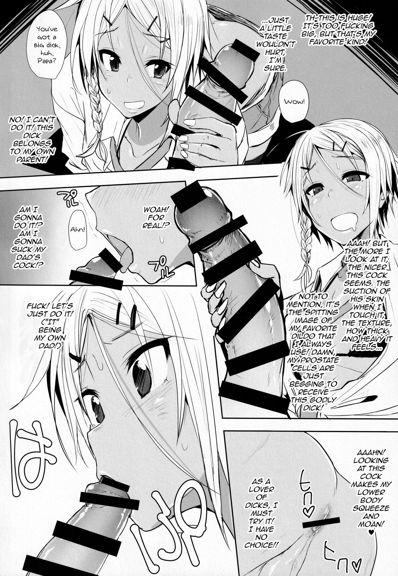 Pakkopako Papa x Ko page 11