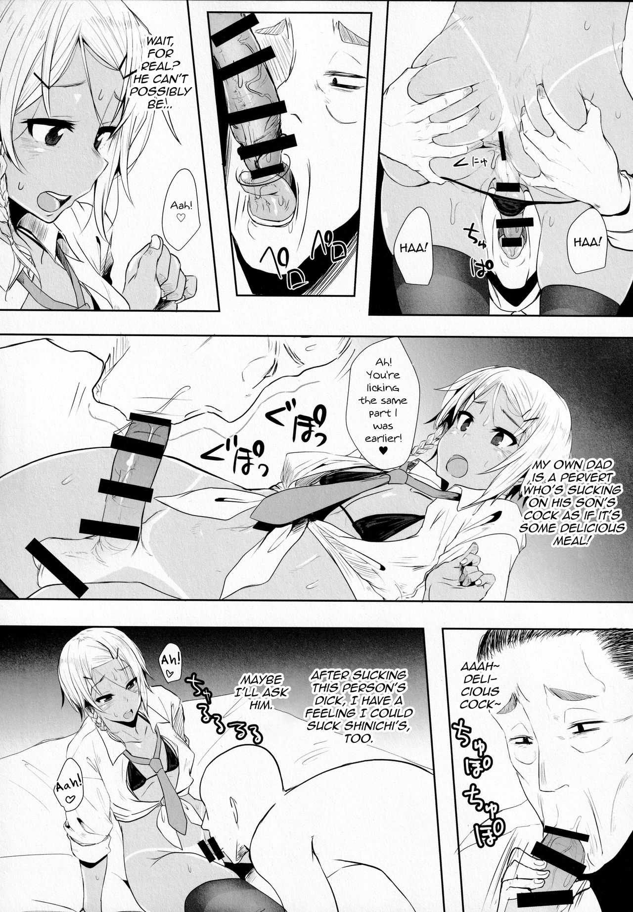 Pakkopako Papa x Ko page 16