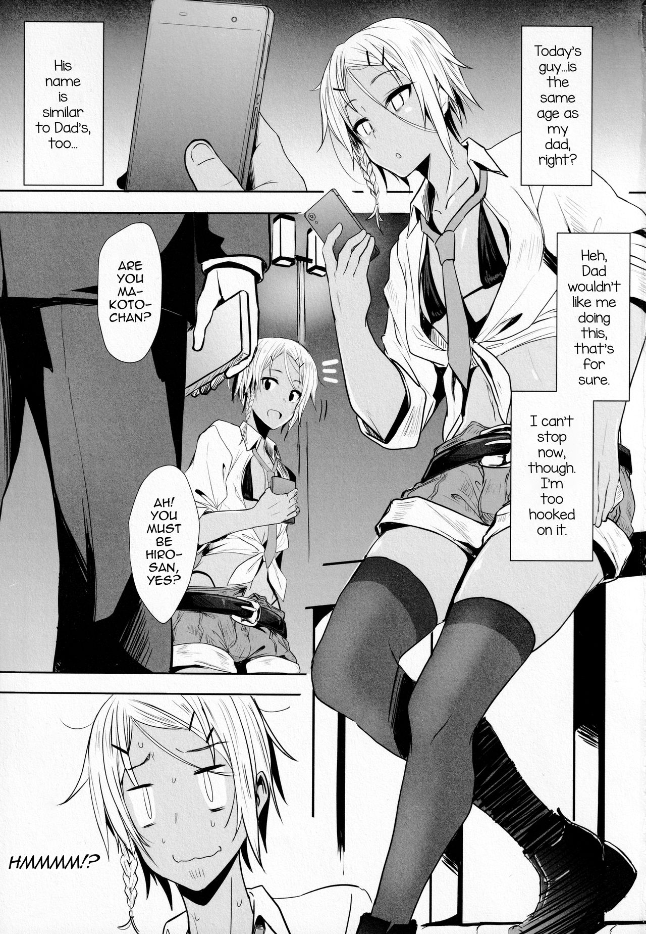 Pakkopako Papa x Ko page 2