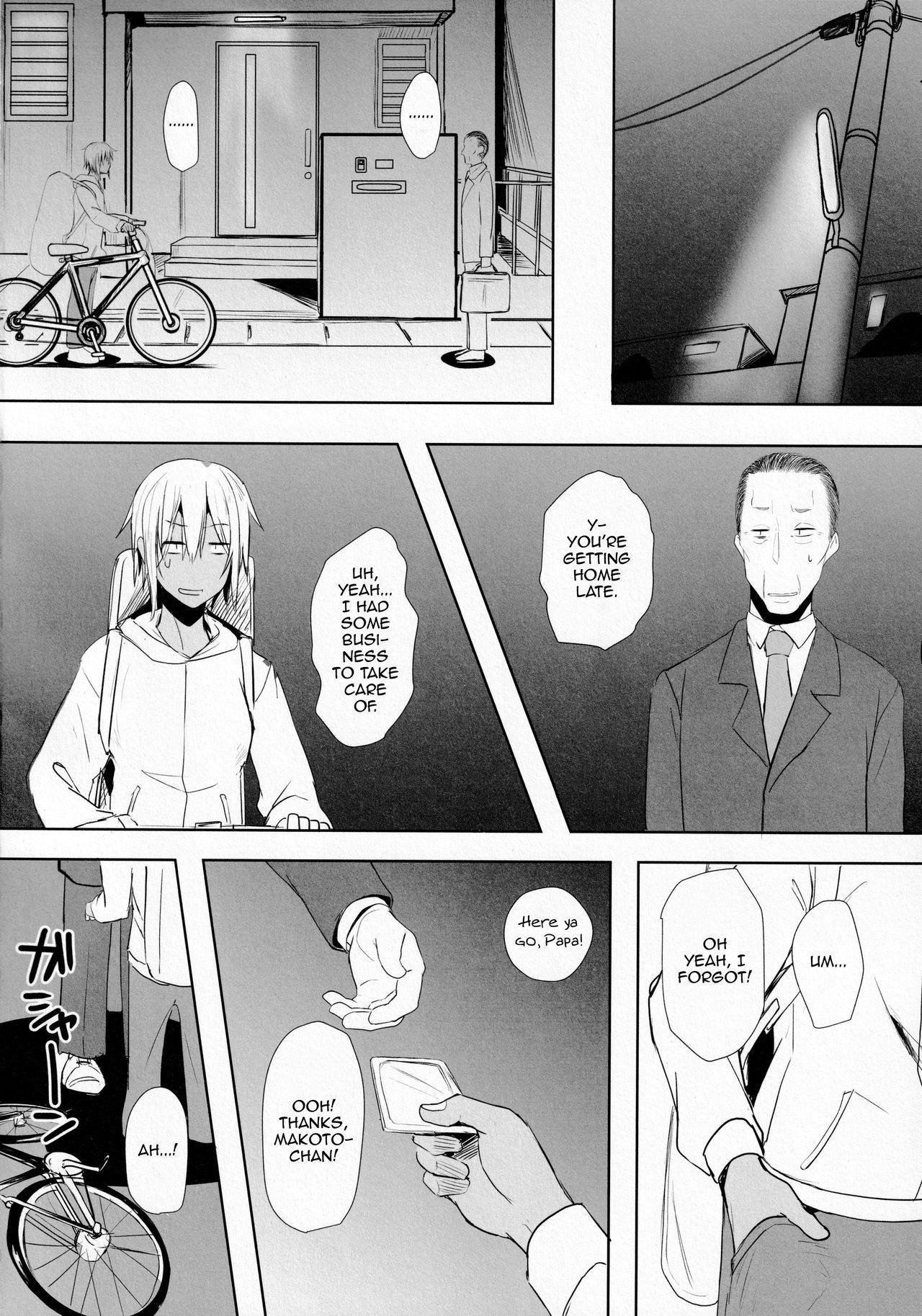 Pakkopako Papa x Ko page 27