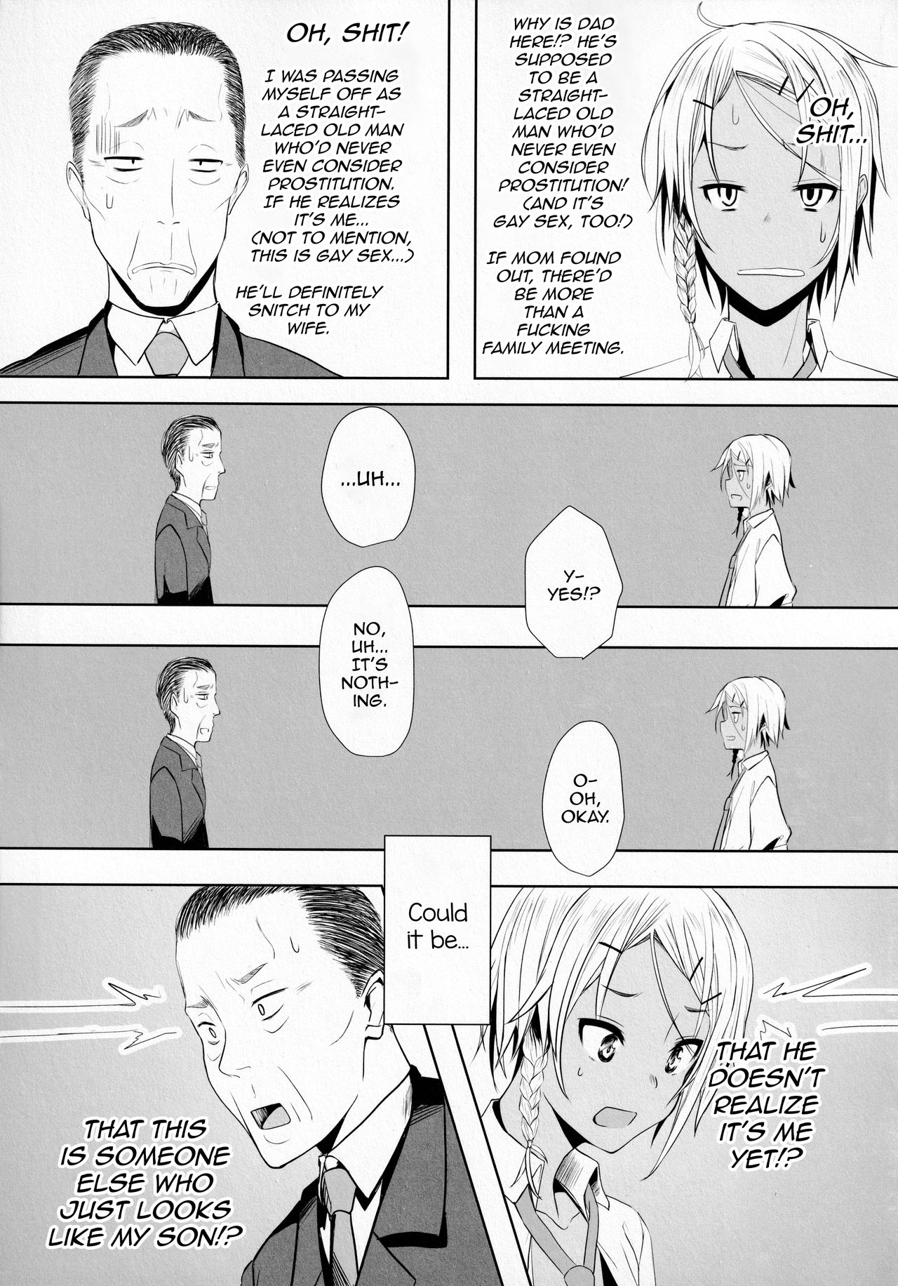 Pakkopako Papa x Ko page 4