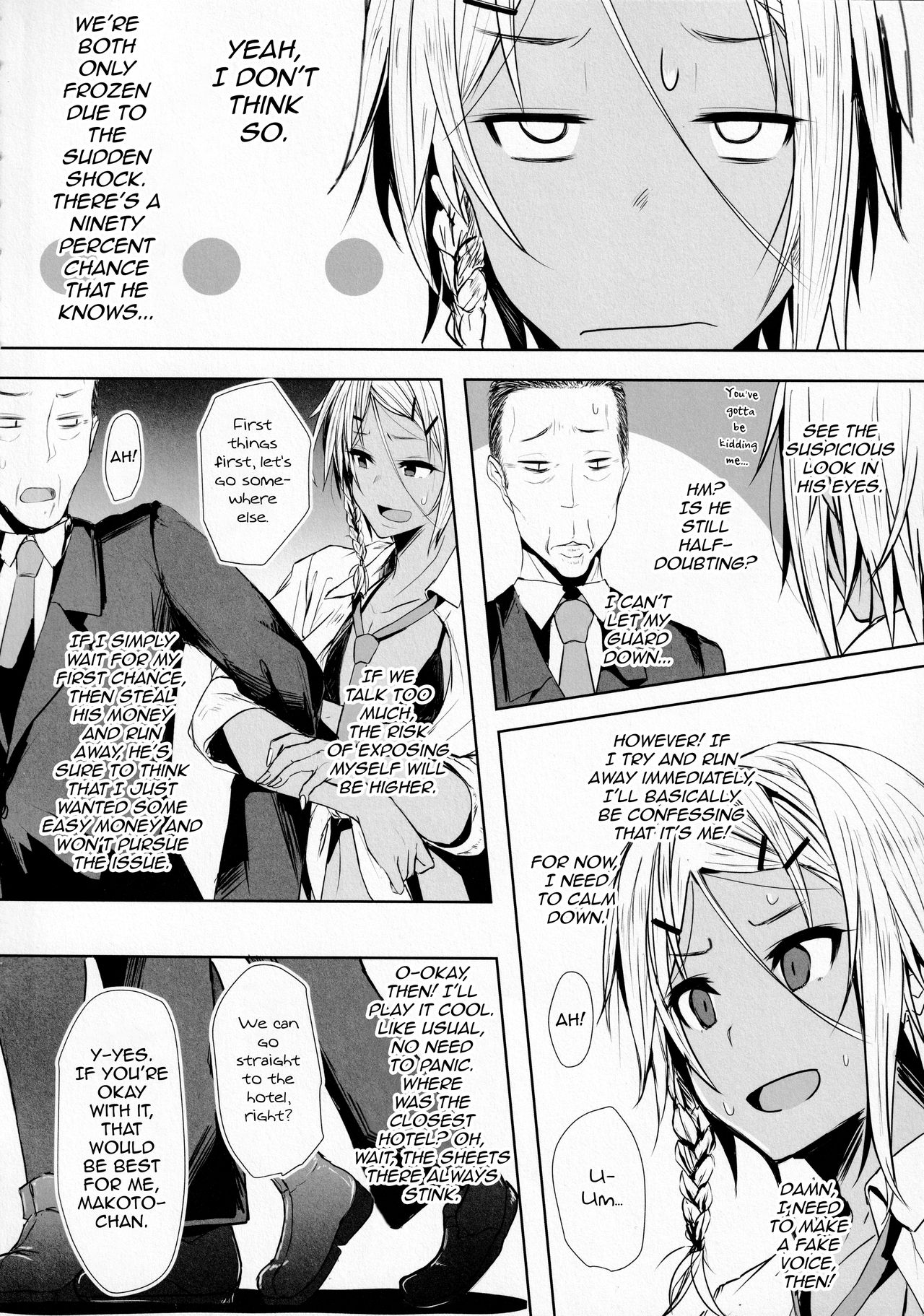 Pakkopako Papa x Ko page 5