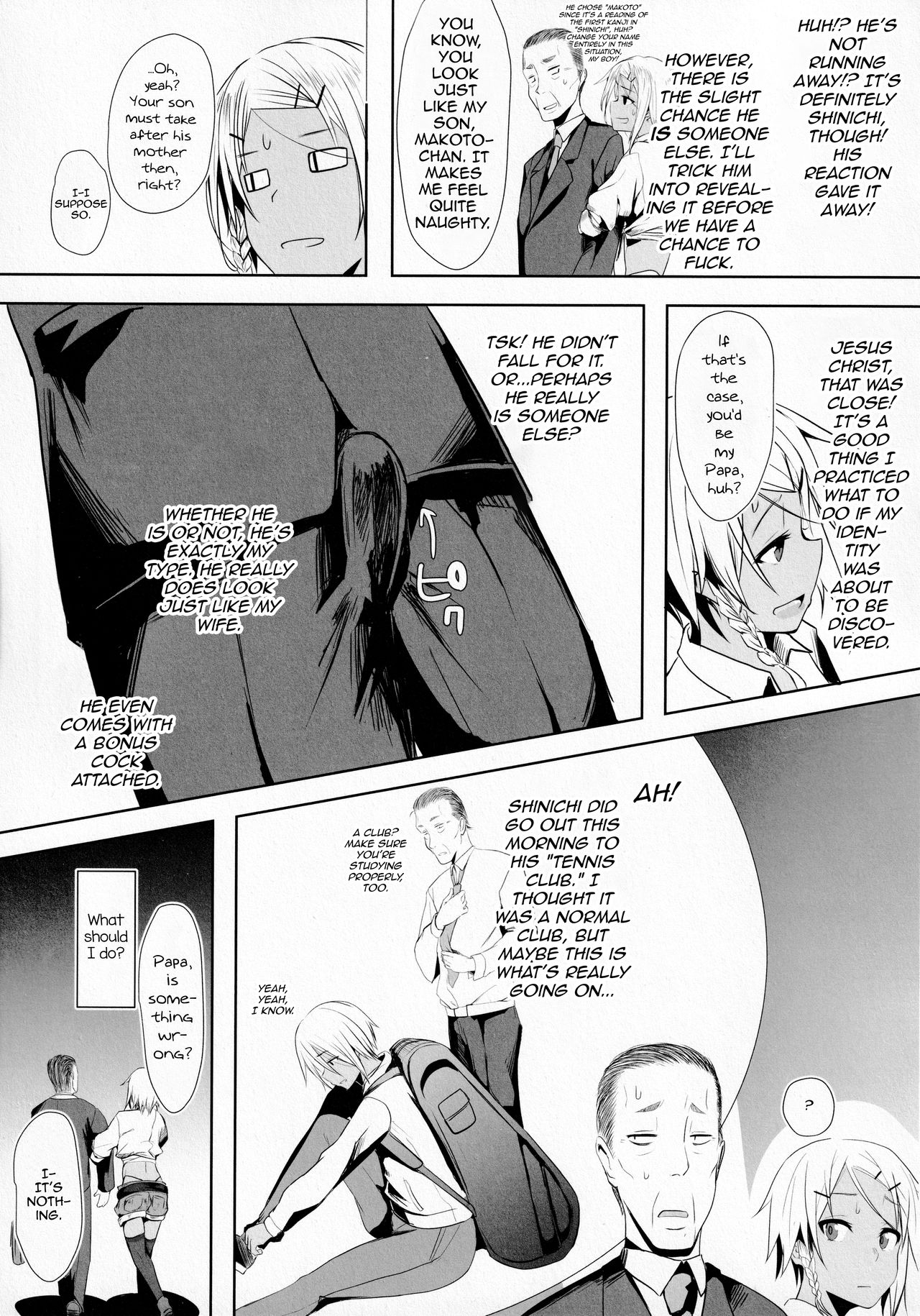 Pakkopako Papa x Ko page 6