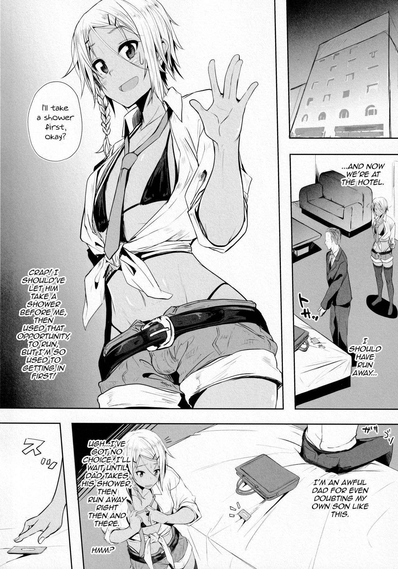 Pakkopako Papa x Ko page 7