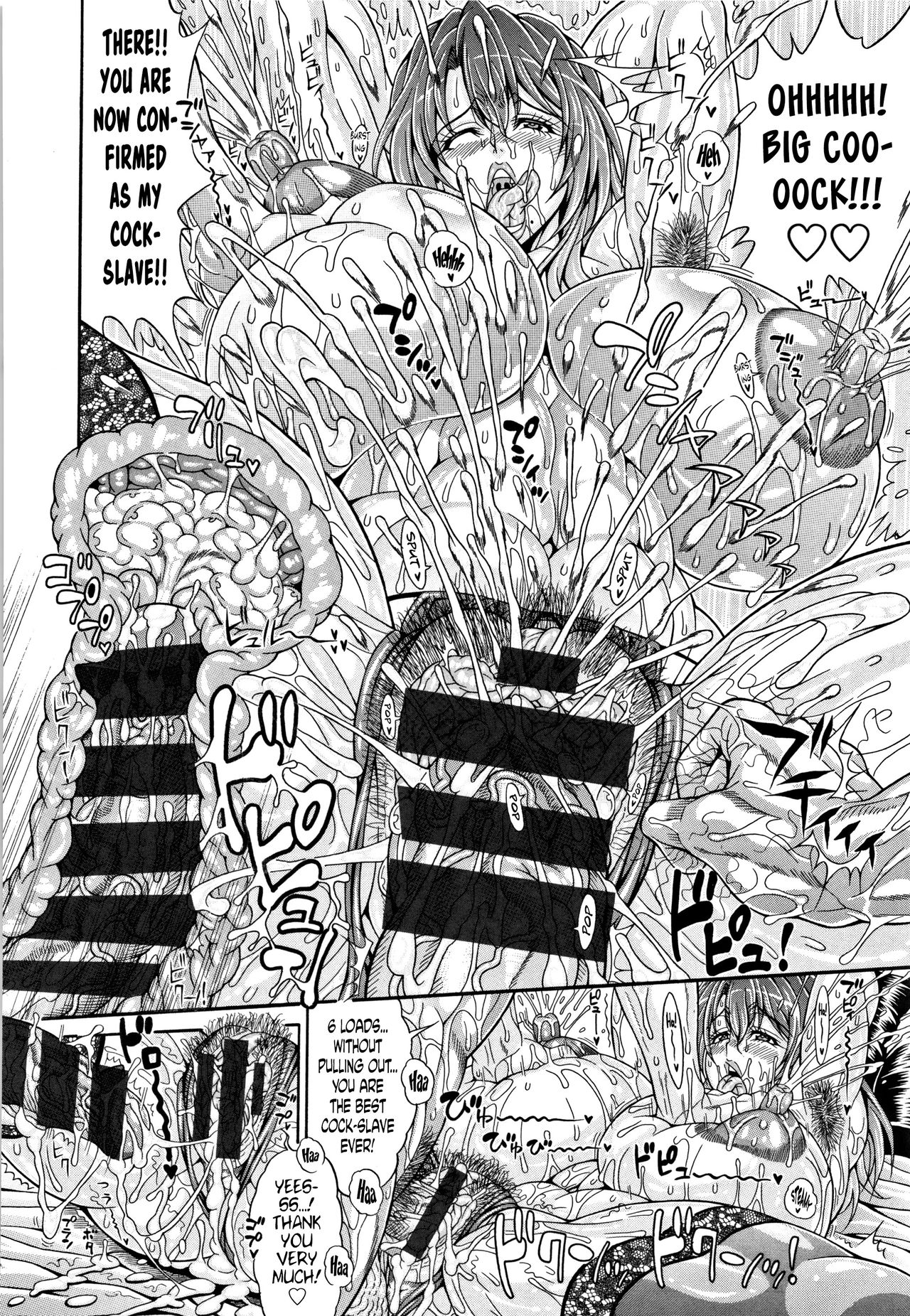 Pakopako Bitch ~Megamori! Mashimashi! Dosukebe Niku~ Ch.1, 3-4, 6-8 page 109