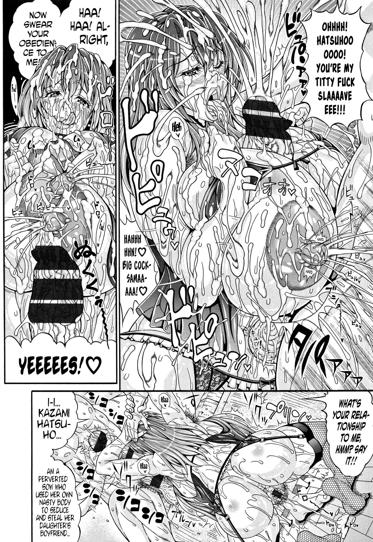 Pakopako Bitch ~Megamori! Mashimashi! Dosukebe Niku~ Ch.1, 3-4, 6-8 page 115