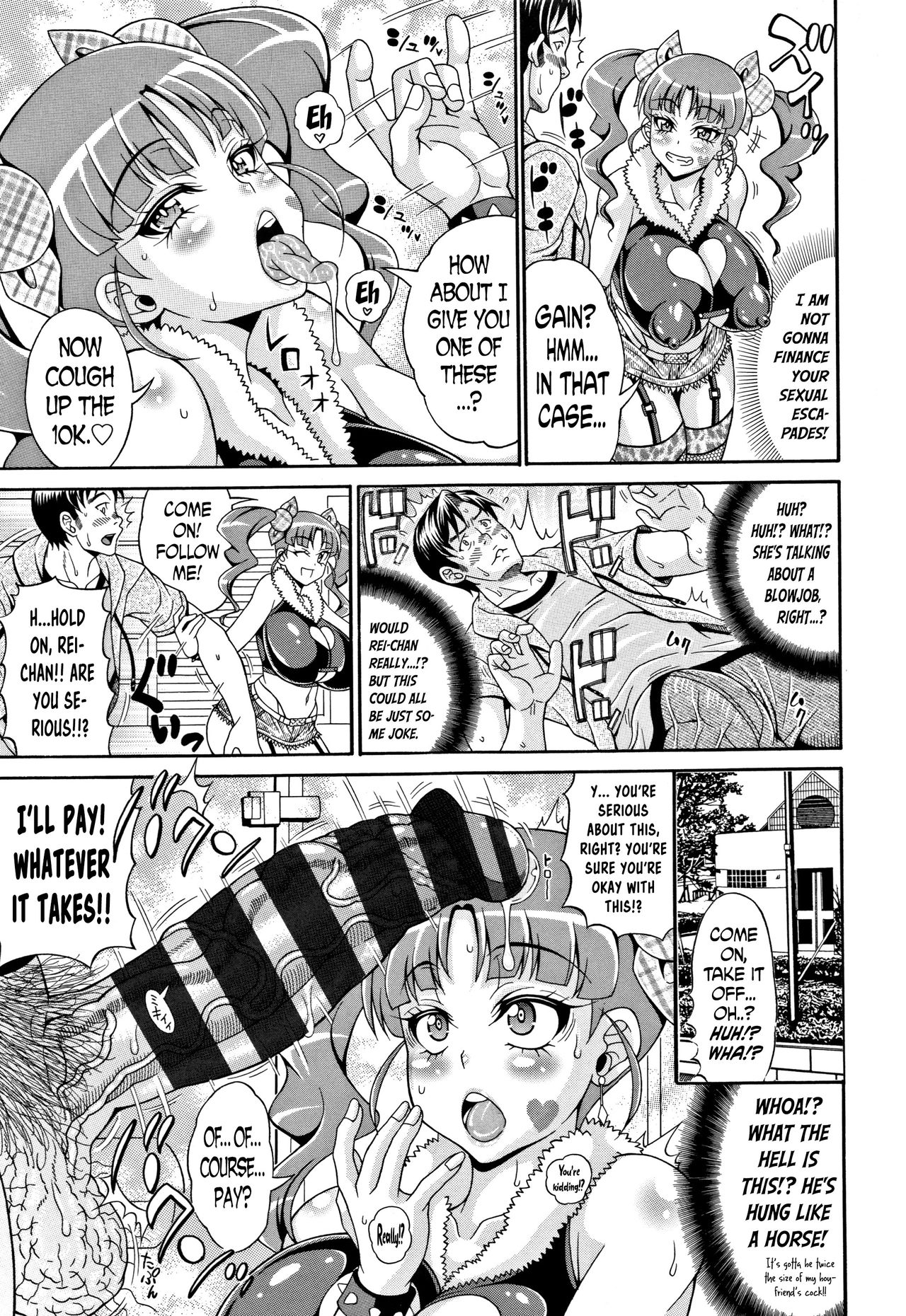 Pakopako Bitch ~Megamori! Mashimashi! Dosukebe Niku~ Ch.1, 3-4, 6-8 page 28