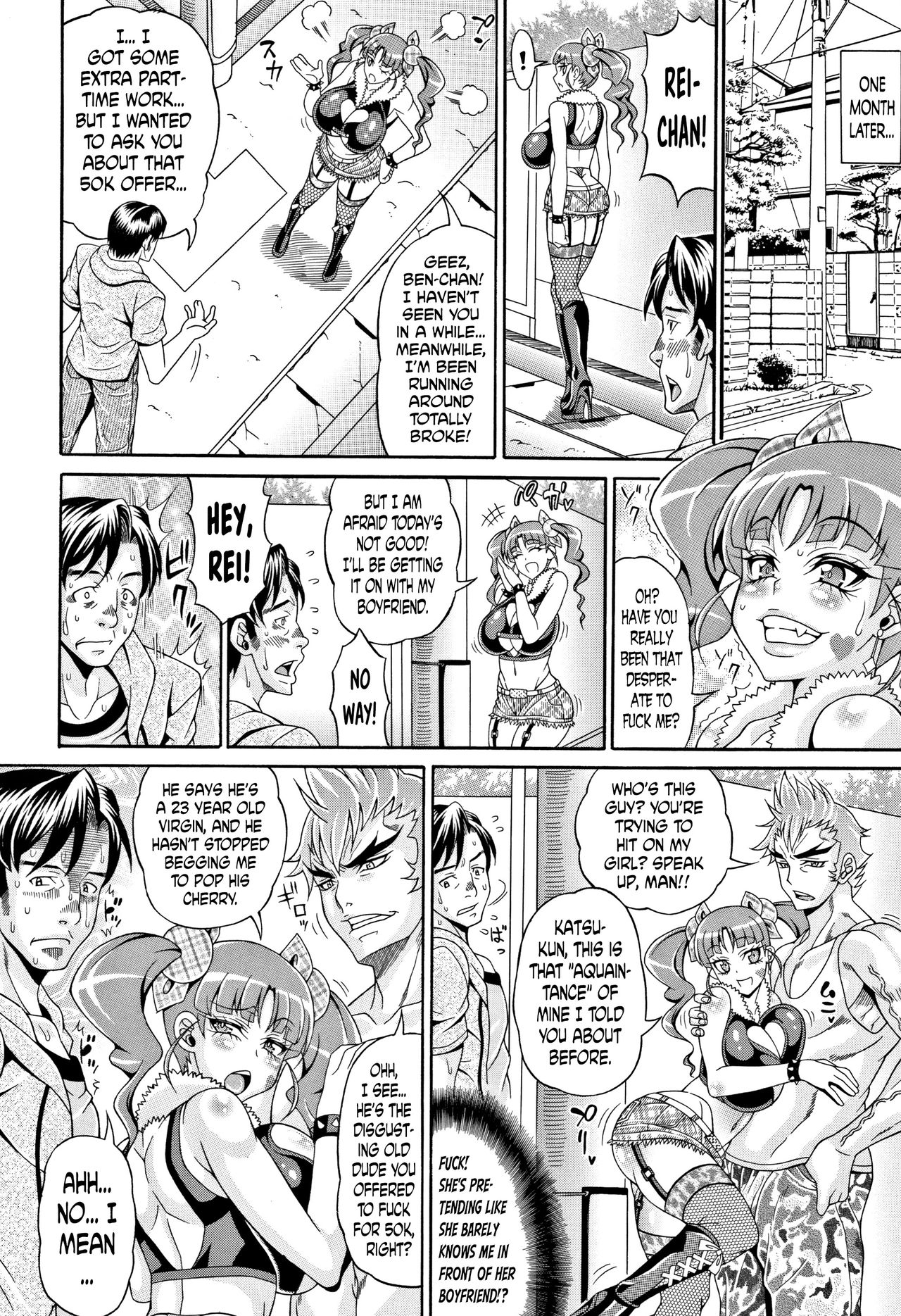 Pakopako Bitch ~Megamori! Mashimashi! Dosukebe Niku~ Ch.1, 3-4, 6-8 page 35