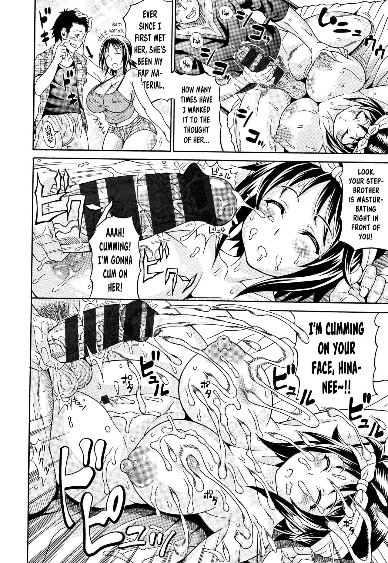 Pakopako Bitch ~Megamori! Mashimashi! Dosukebe Niku~ Ch.1, 3-4, 6-8 page 47