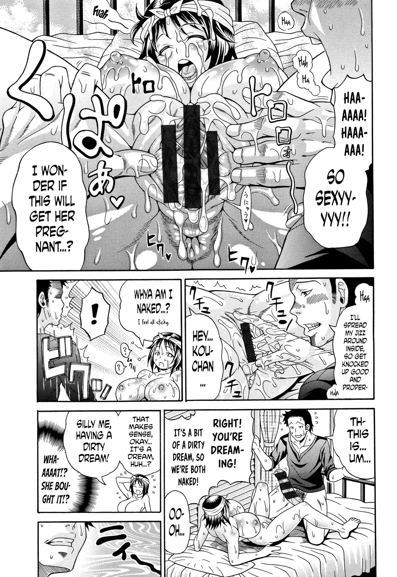 Pakopako Bitch ~Megamori! Mashimashi! Dosukebe Niku~ Ch.1, 3-4, 6-8 page 48
