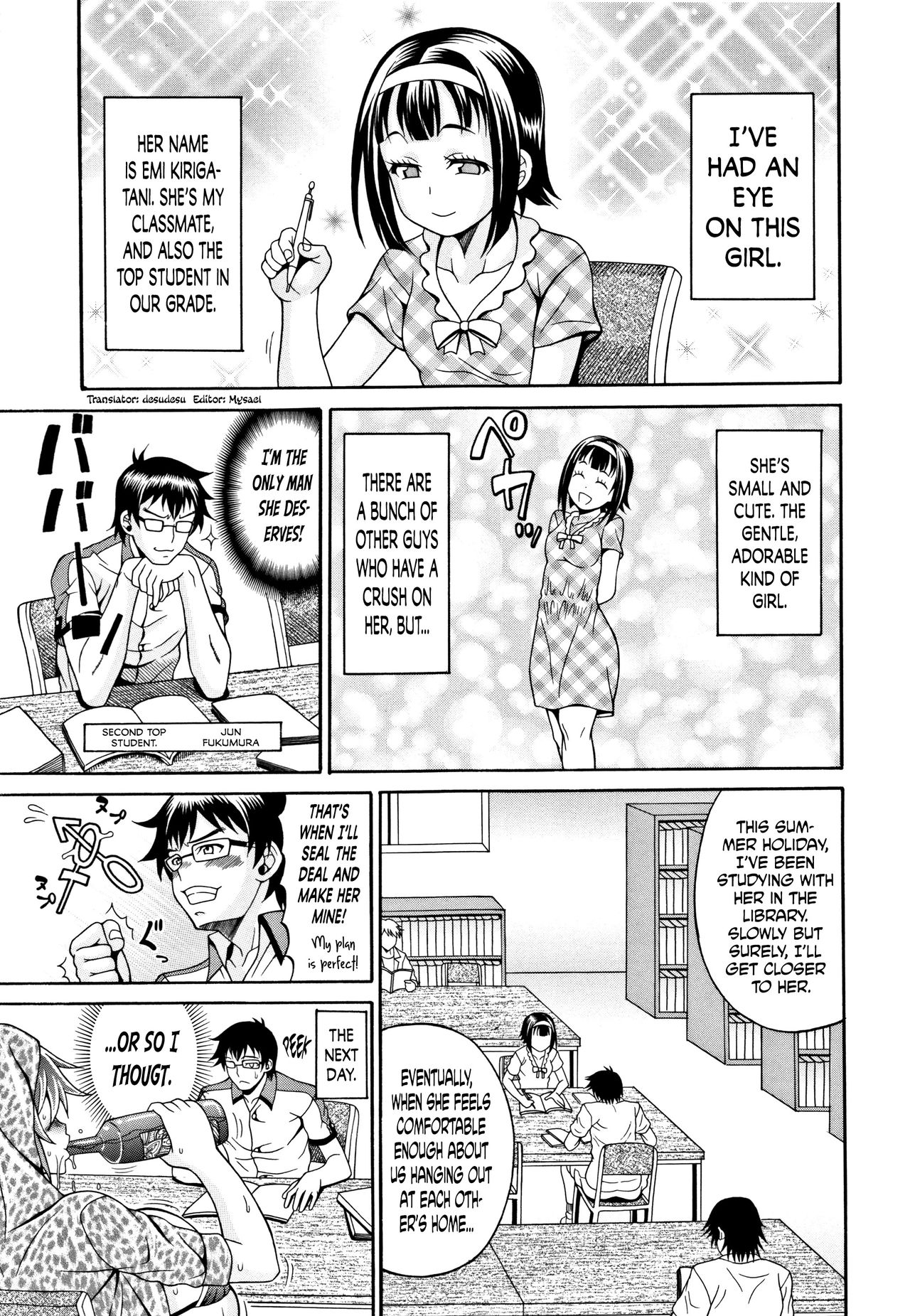 Pakopako Bitch ~Megamori! Mashimashi! Dosukebe Niku~ Ch.1, 3-4, 6-8 page 54
