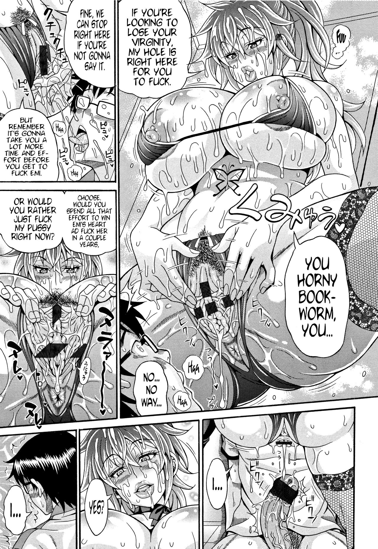 Pakopako Bitch ~Megamori! Mashimashi! Dosukebe Niku~ Ch.1, 3-4, 6-8 page 66