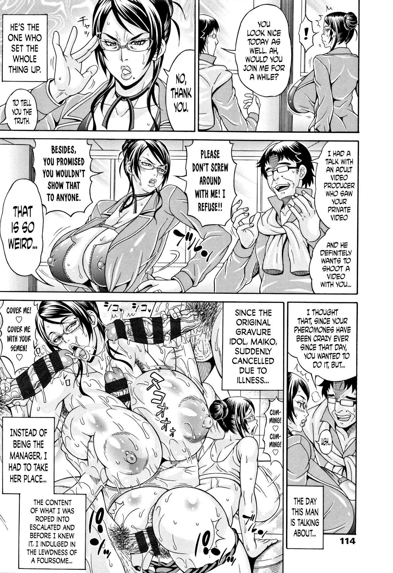 Pakopako Bitch ~Megamori! Mashimashi! Dosukebe Niku~ Ch.1, 3-4, 6-8 page 75