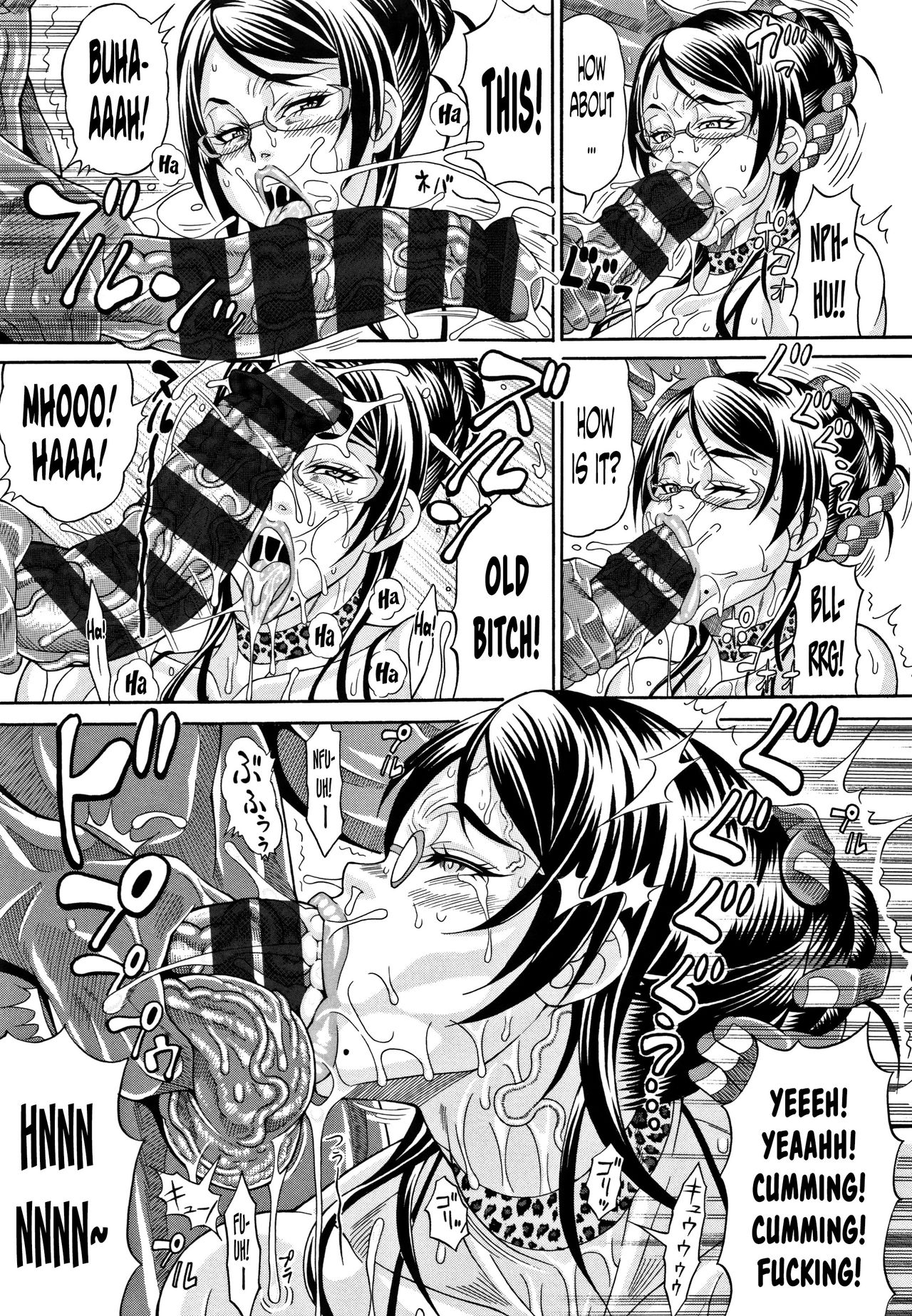 Pakopako Bitch ~Megamori! Mashimashi! Dosukebe Niku~ Ch.1, 3-4, 6-8 page 82