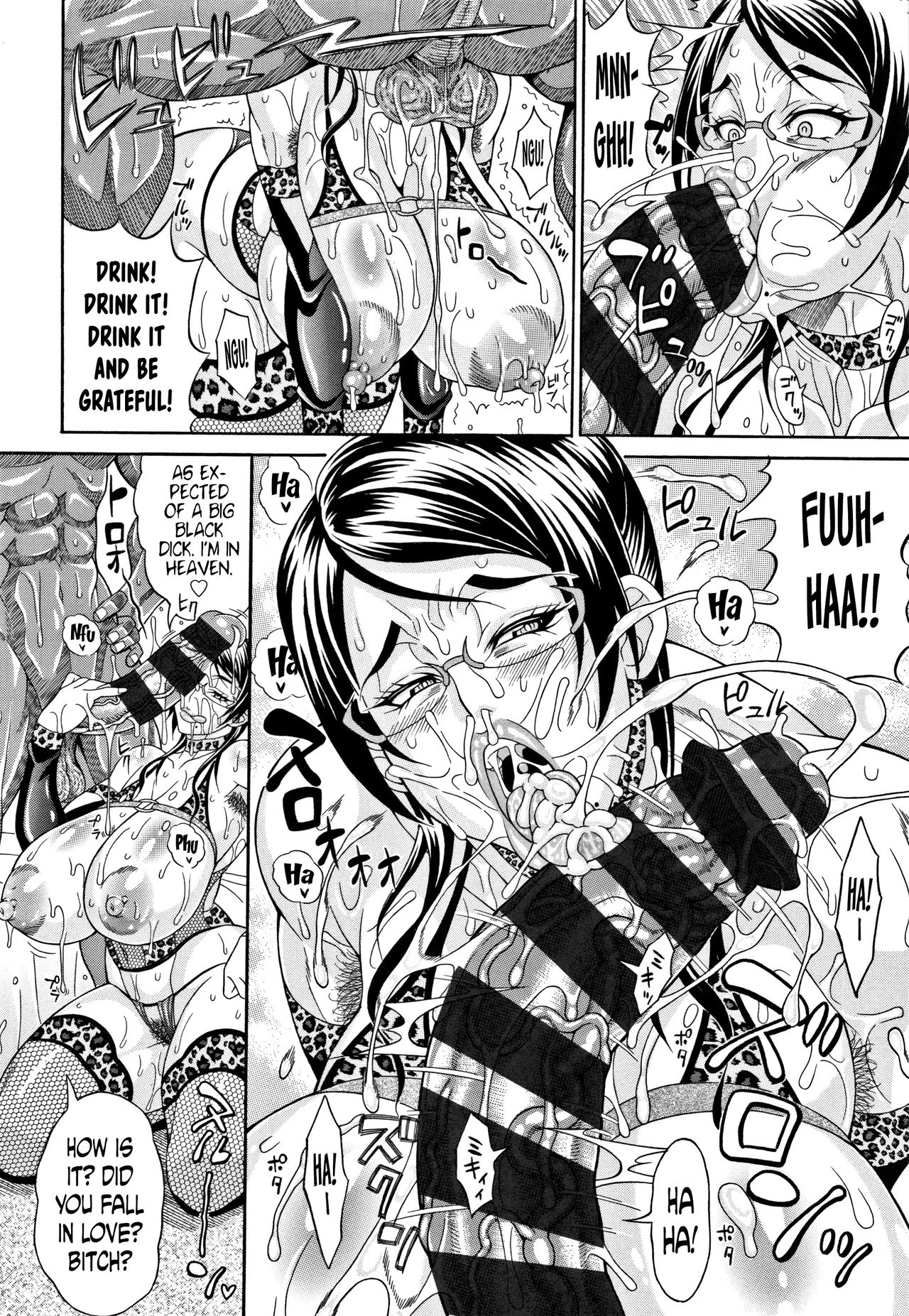 Pakopako Bitch ~Megamori! Mashimashi! Dosukebe Niku~ Ch.1, 3-4, 6-8 page 83