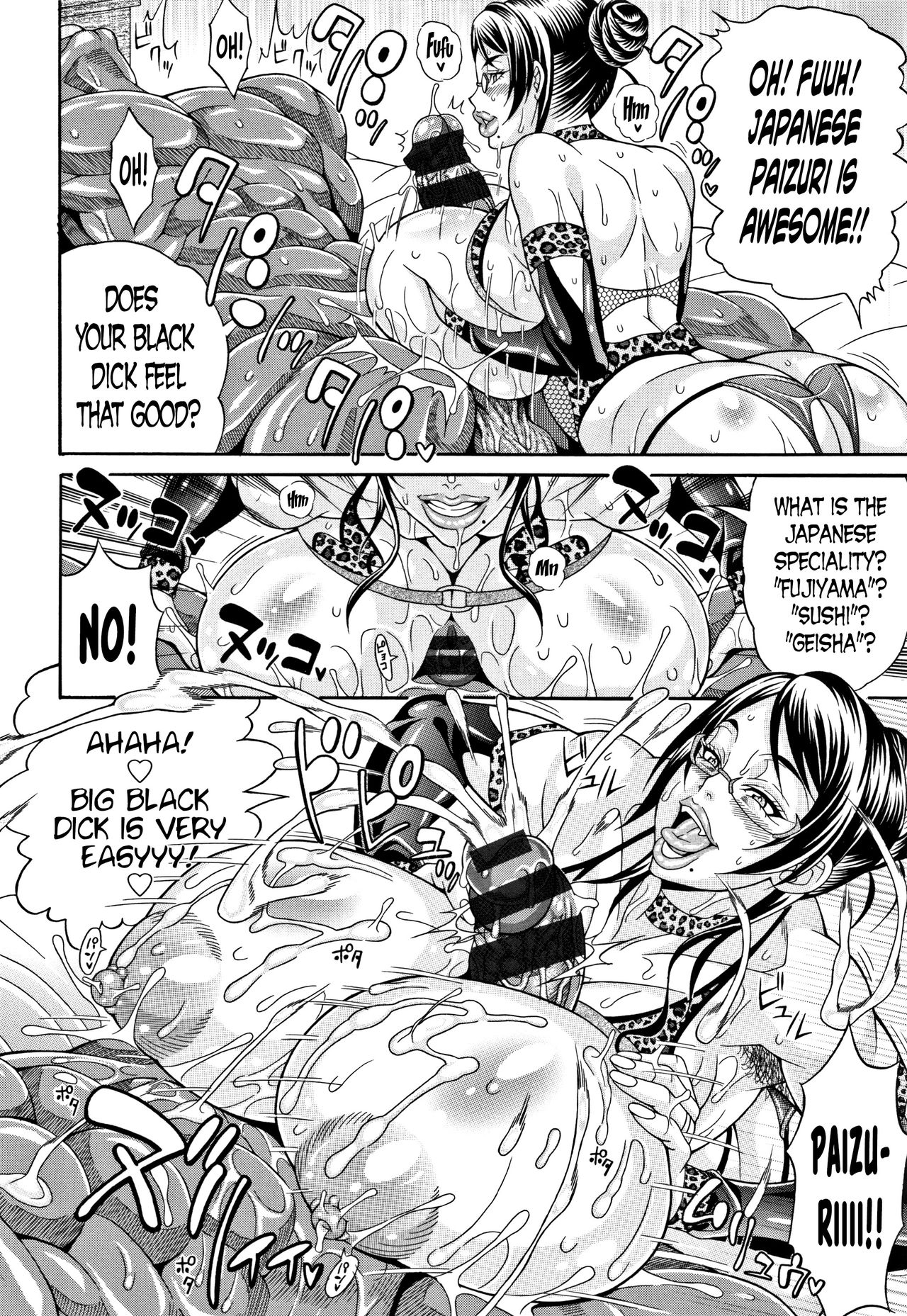 Pakopako Bitch ~Megamori! Mashimashi! Dosukebe Niku~ Ch.1, 3-4, 6-8 page 85