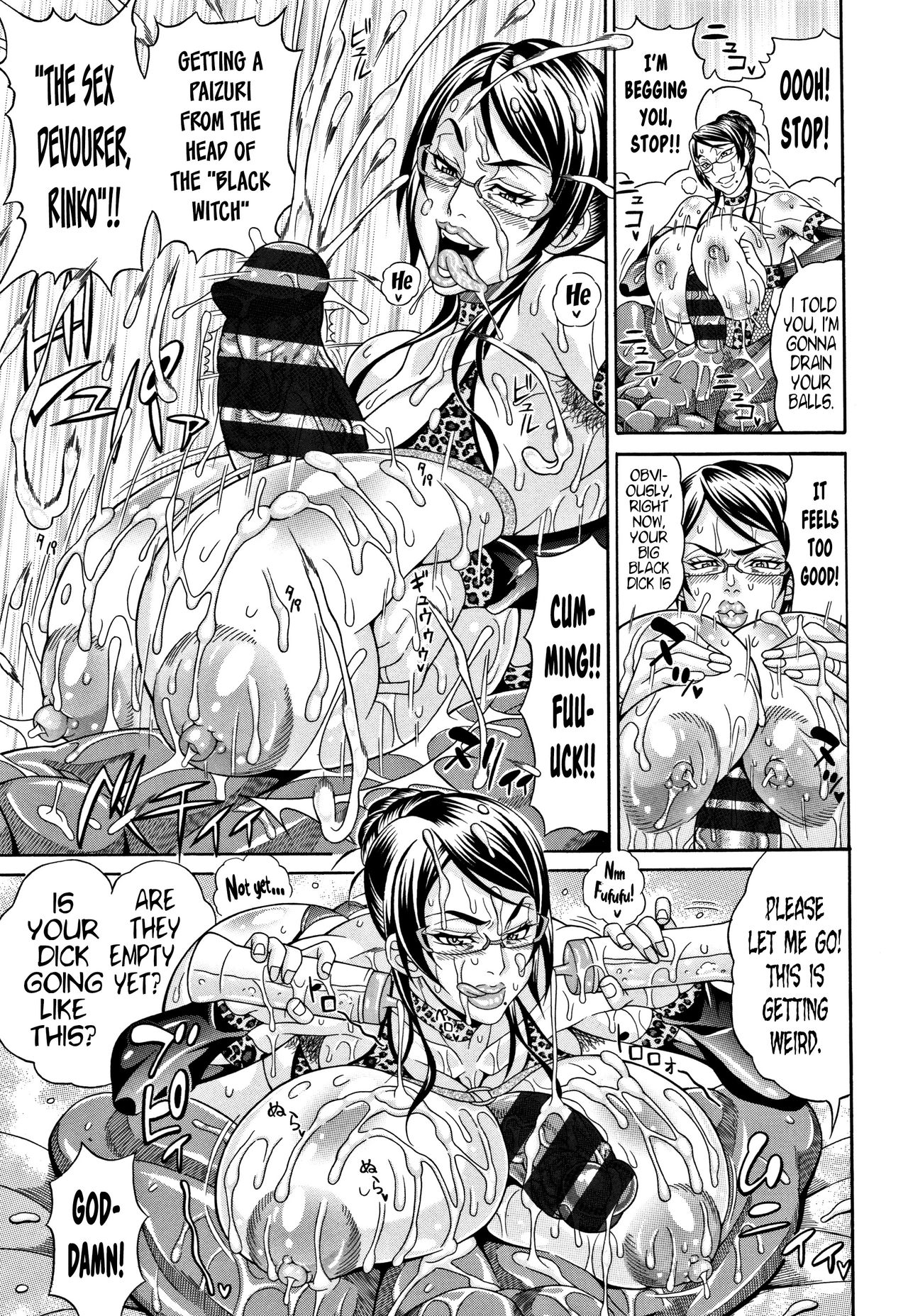 Pakopako Bitch ~Megamori! Mashimashi! Dosukebe Niku~ Ch.1, 3-4, 6-8 page 86