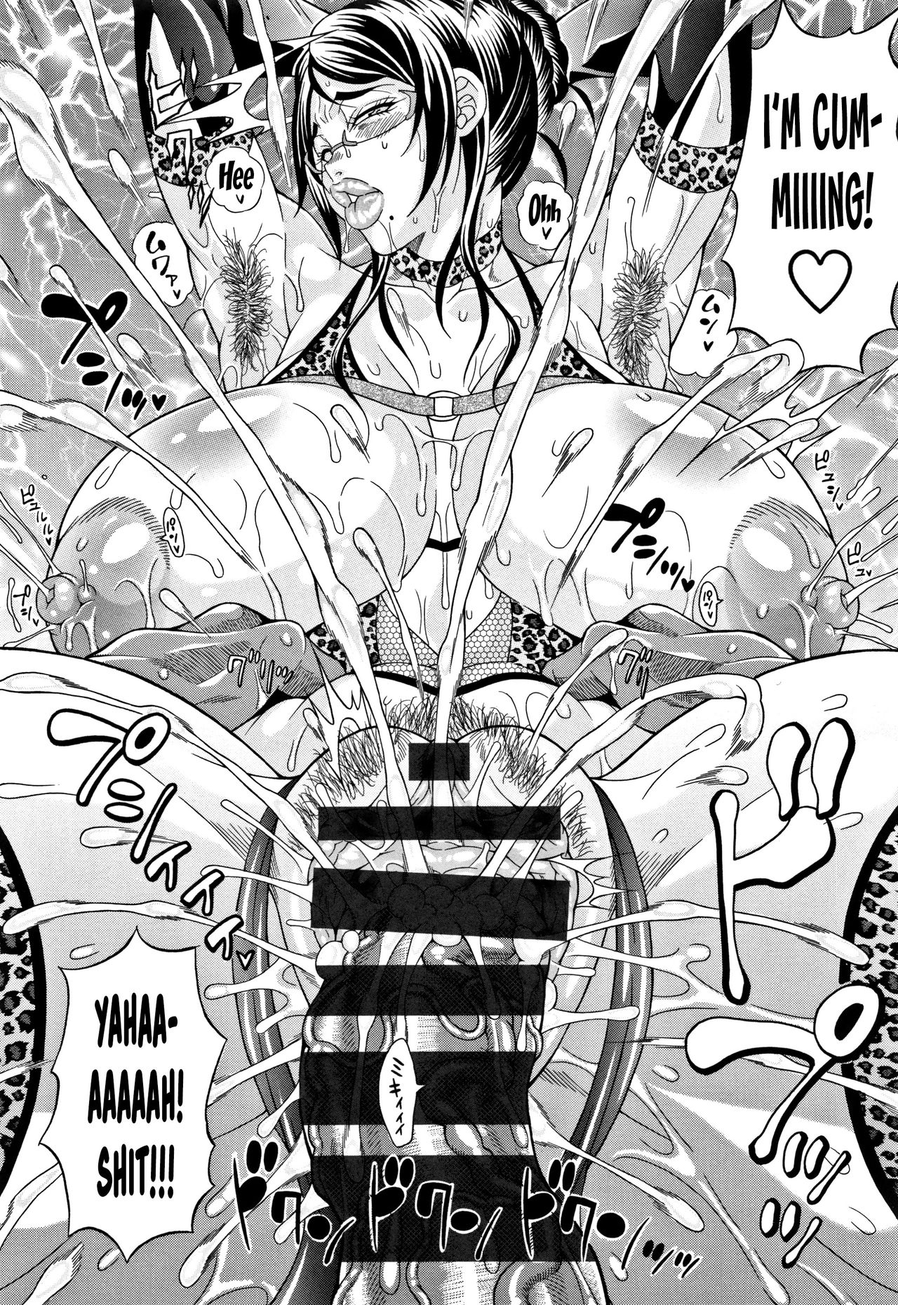 Pakopako Bitch ~Megamori! Mashimashi! Dosukebe Niku~ Ch.1, 3-4, 6-8 page 93