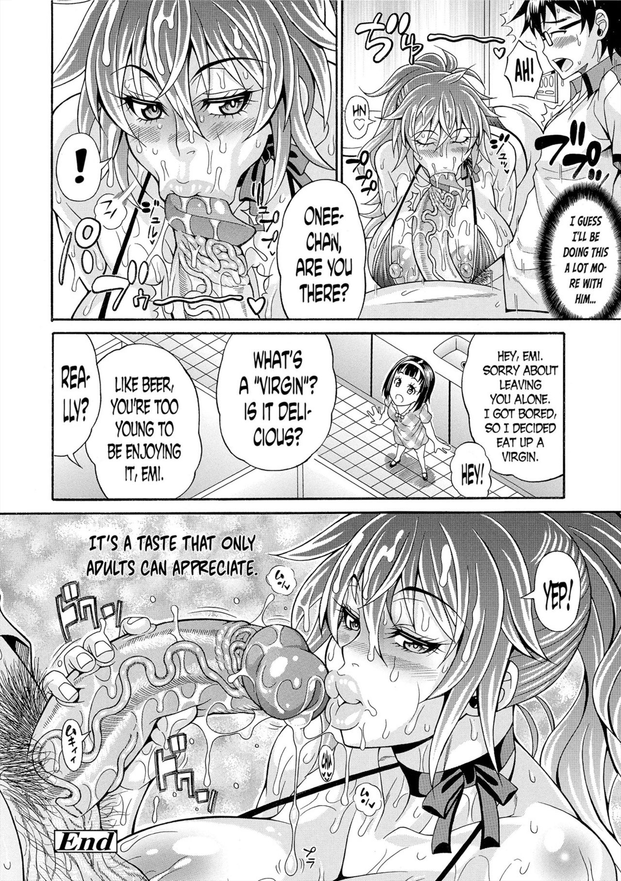 Pakopako Bitch ~Megamori! Mashimashi! Dosukebe Niku~ + Toranoana Leaflet page 110