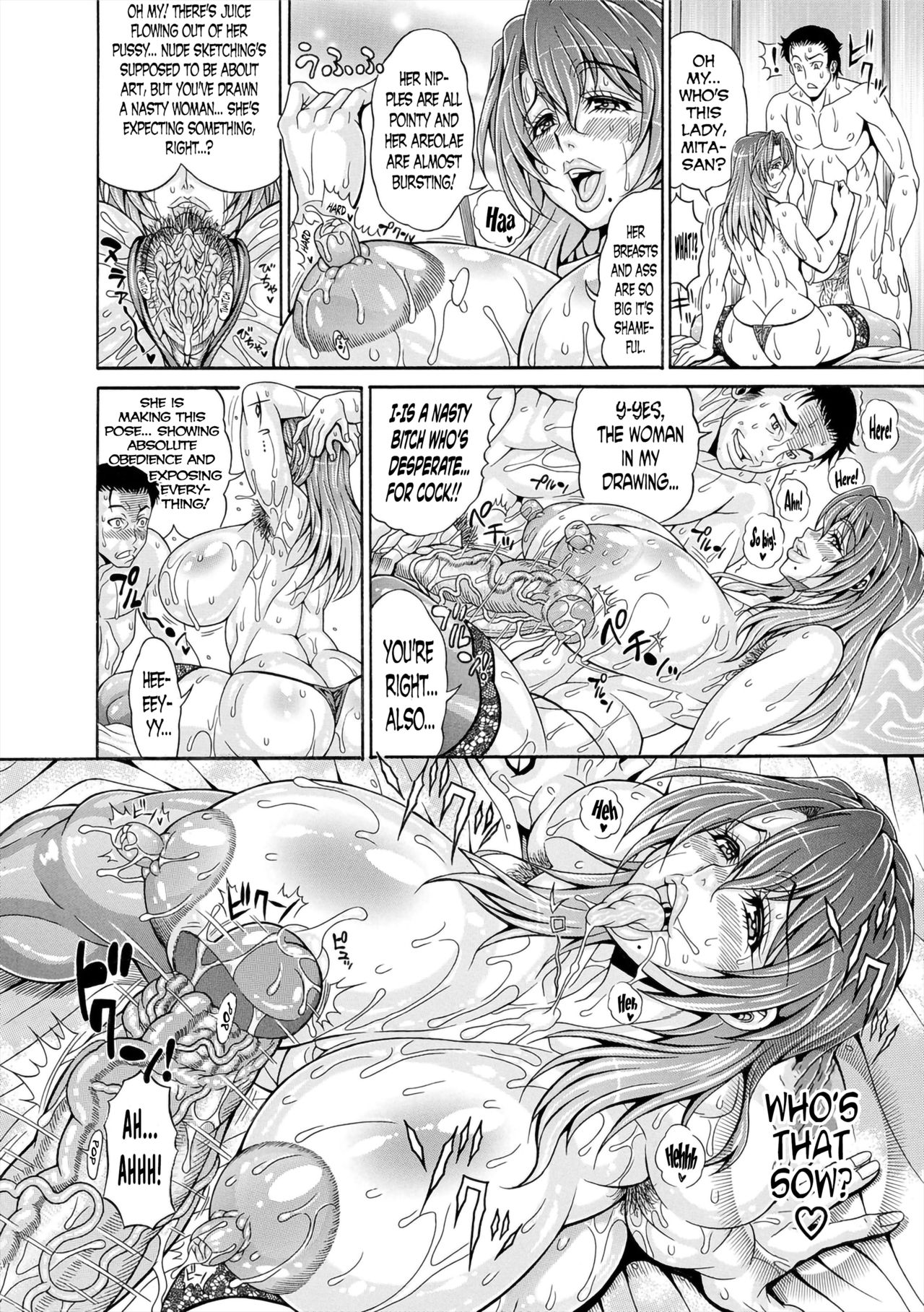 Pakopako Bitch ~Megamori! Mashimashi! Dosukebe Niku~ + Toranoana Leaflet page 140