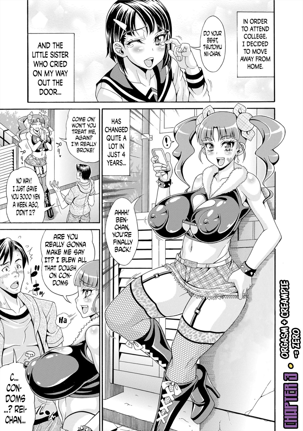 Pakopako Bitch ~Megamori! Mashimashi! Dosukebe Niku~ + Toranoana Leaflet page 43