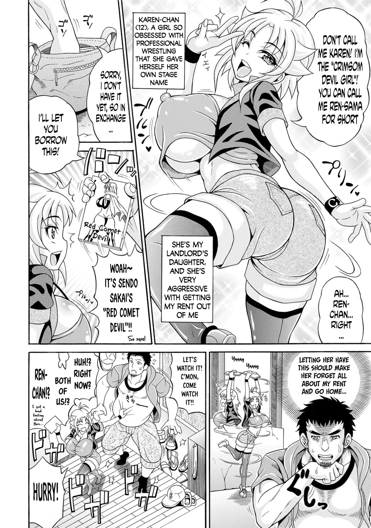 Pakopako Bitch ~Megamori! Mashimashi! Dosukebe Niku~ + Toranoana Leaflet page 72