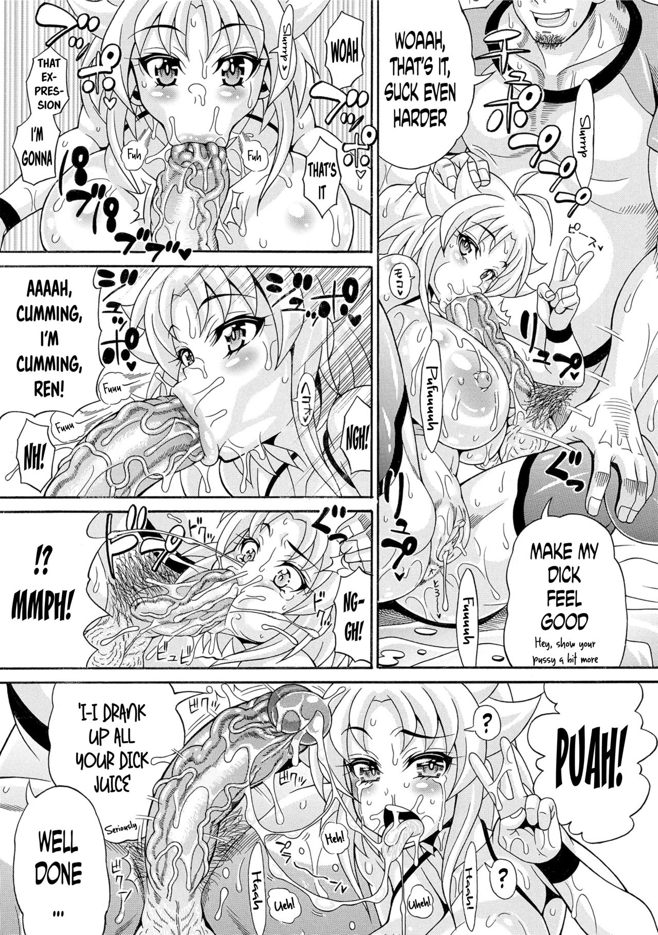 Pakopako Bitch ~Megamori! Mashimashi! Dosukebe Niku~ + Toranoana Leaflet page 85