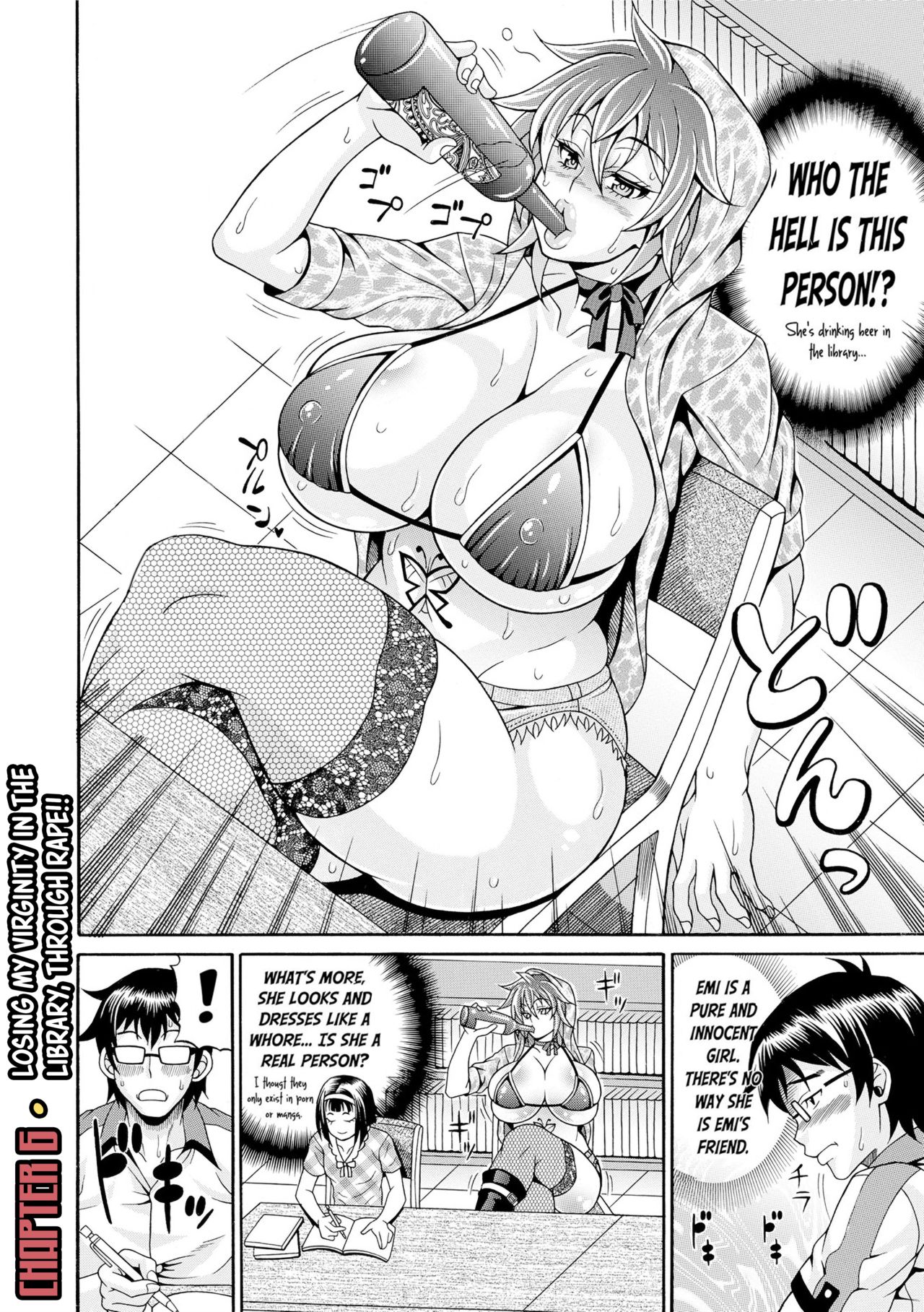 Pakopako Bitch ~Megamori! Mashimashi! Dosukebe Niku~ + Toranoana Leaflet page 92
