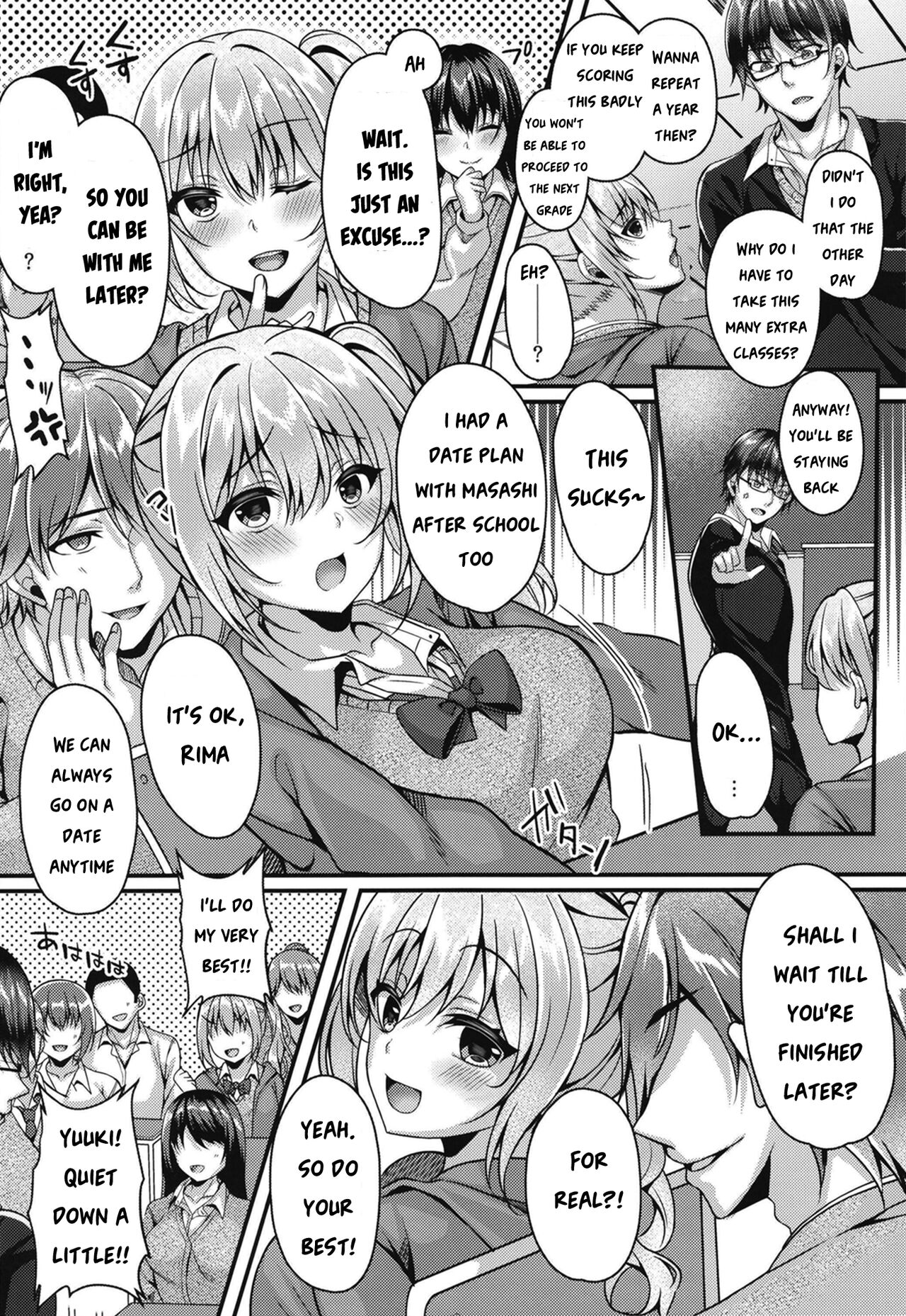 Pakopako Saimin JK ~Namaiki Gal no Houkago Seijijou~ page 4