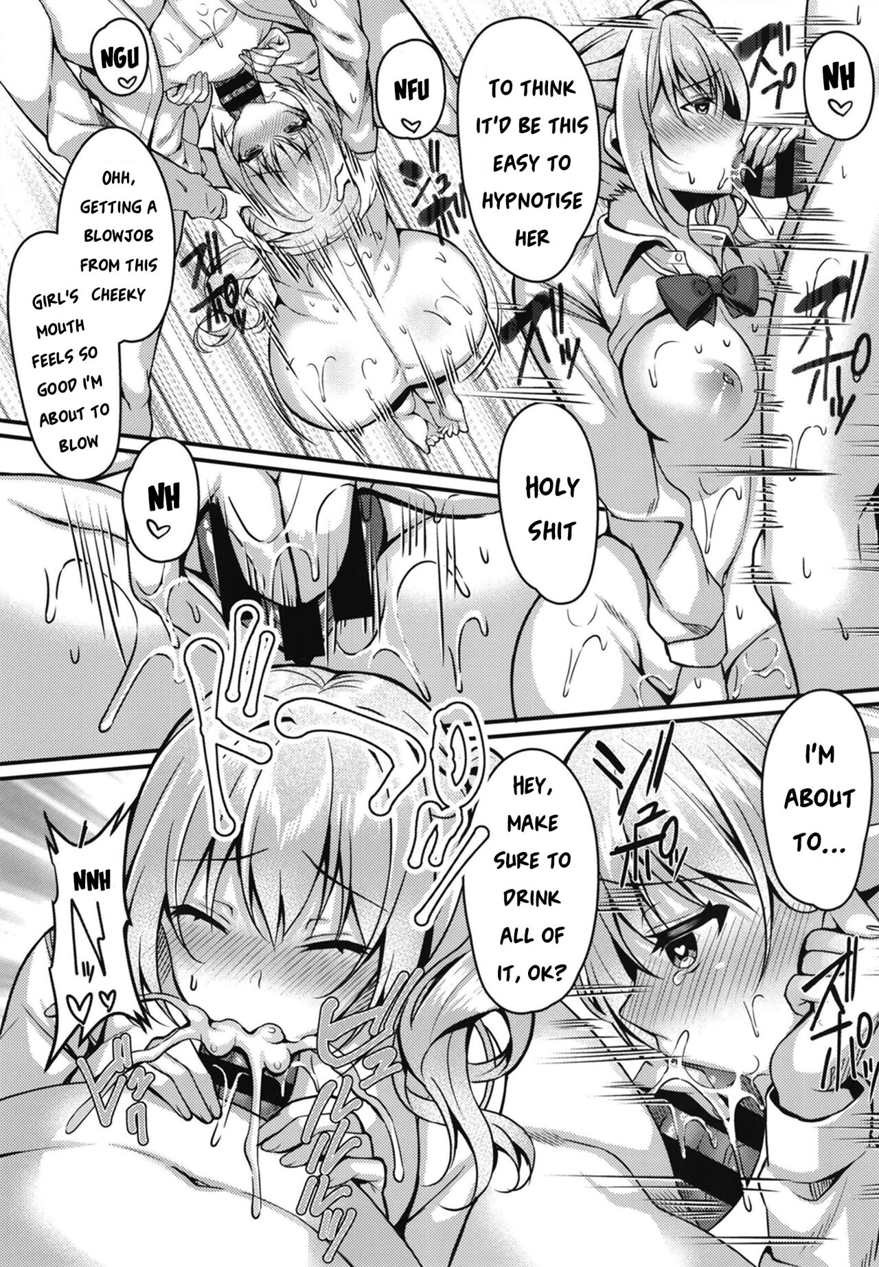 Pakopako Saimin JK ~Namaiki Gal no Houkago Seijijou~ page 9