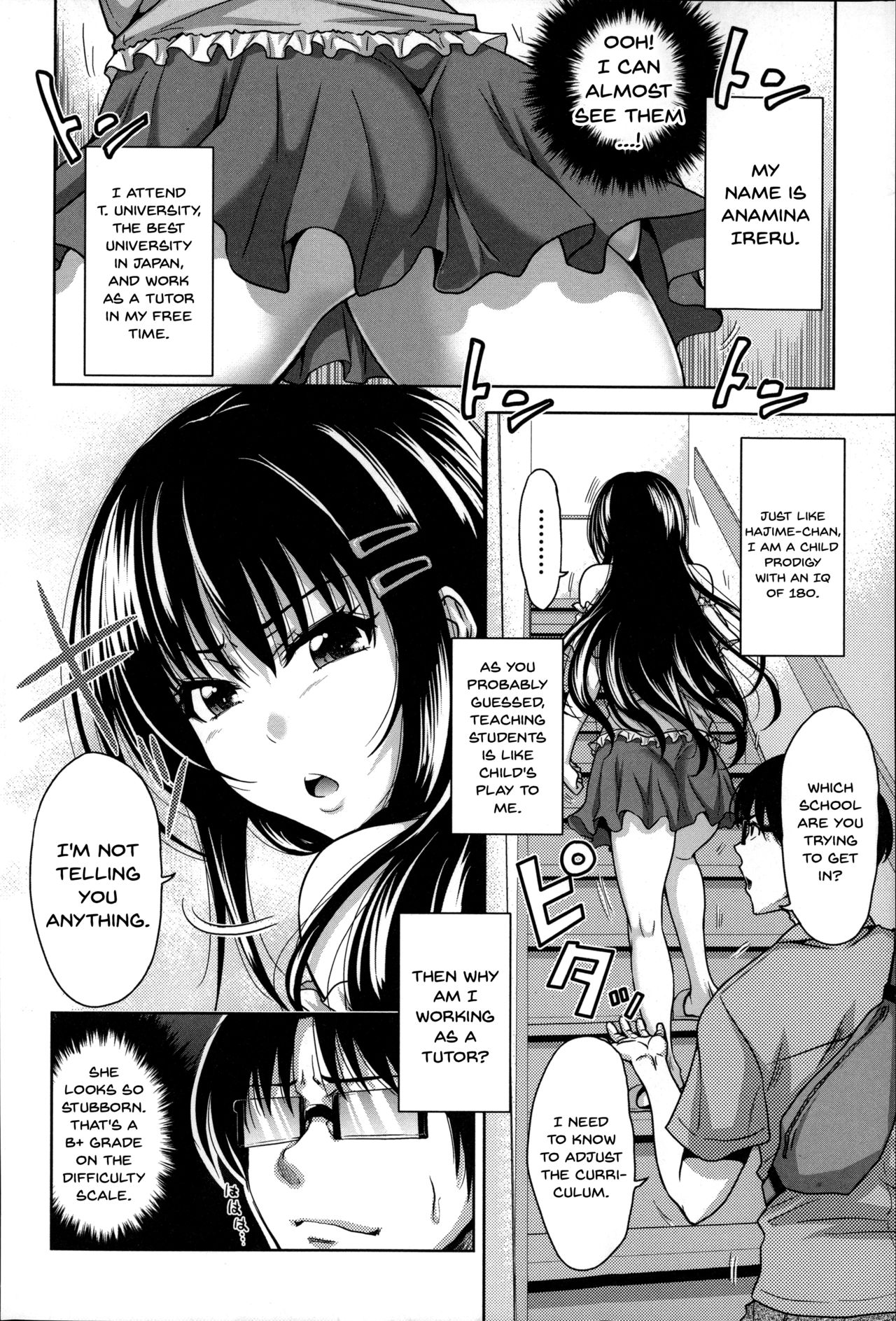 Pakotate! Sex Rate 0% Iron-Willed Beautiful Virgins VS Sex Rate 100% Perverted Coach page 10