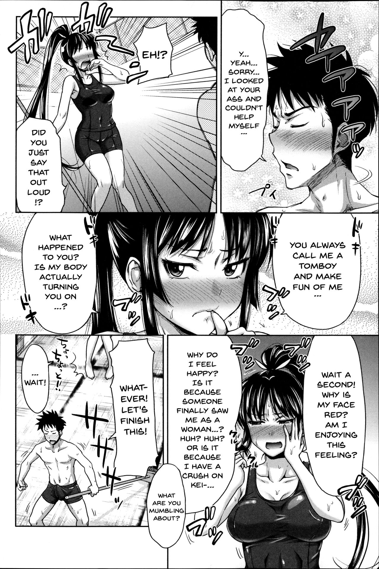 Pakotate! Sex Rate 0% Iron-Willed Beautiful Virgins VS Sex Rate 100% Perverted Coach page 102
