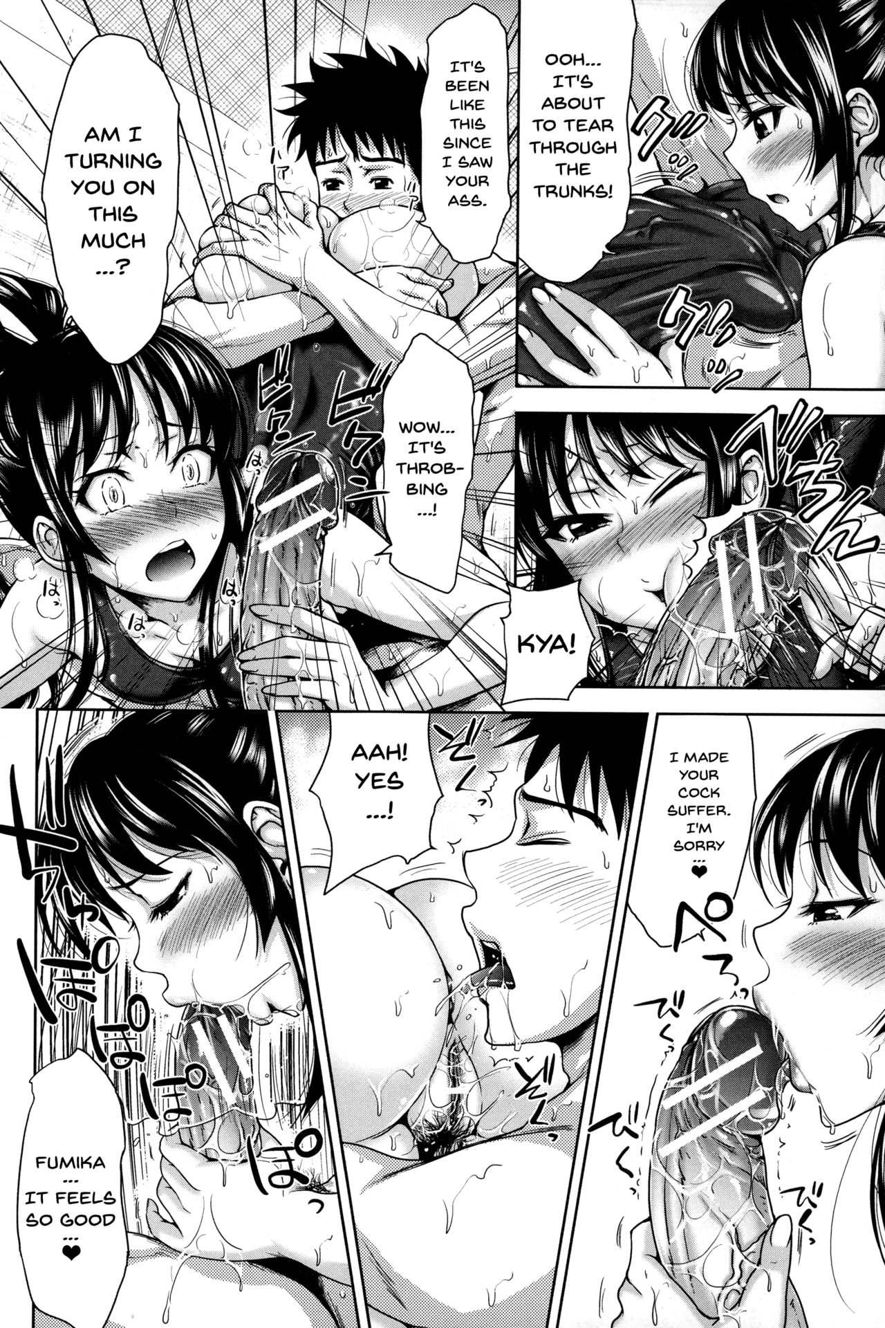 Pakotate! Sex Rate 0% Iron-Willed Beautiful Virgins VS Sex Rate 100% Perverted Coach page 110