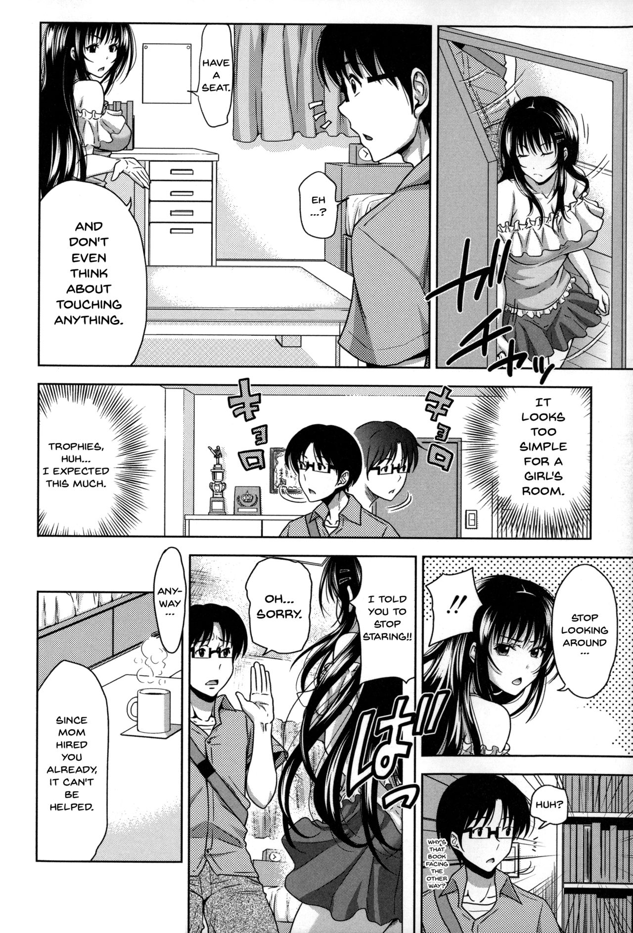 Pakotate! Sex Rate 0% Iron-Willed Beautiful Virgins VS Sex Rate 100% Perverted Coach page 12