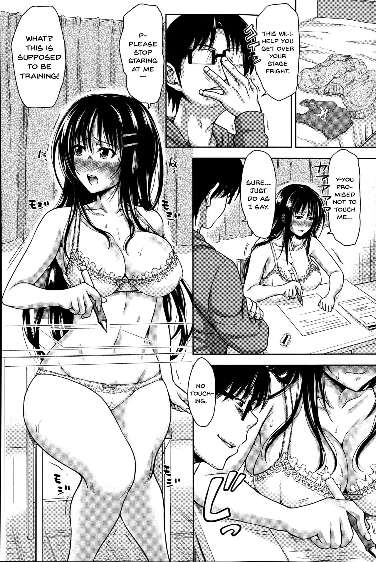 Pakotate! Sex Rate 0% Iron-Willed Beautiful Virgins VS Sex Rate 100% Perverted Coach page 122