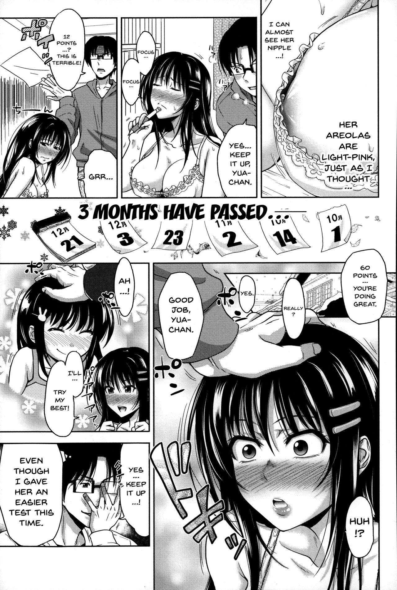 Pakotate! Sex Rate 0% Iron-Willed Beautiful Virgins VS Sex Rate 100% Perverted Coach page 125