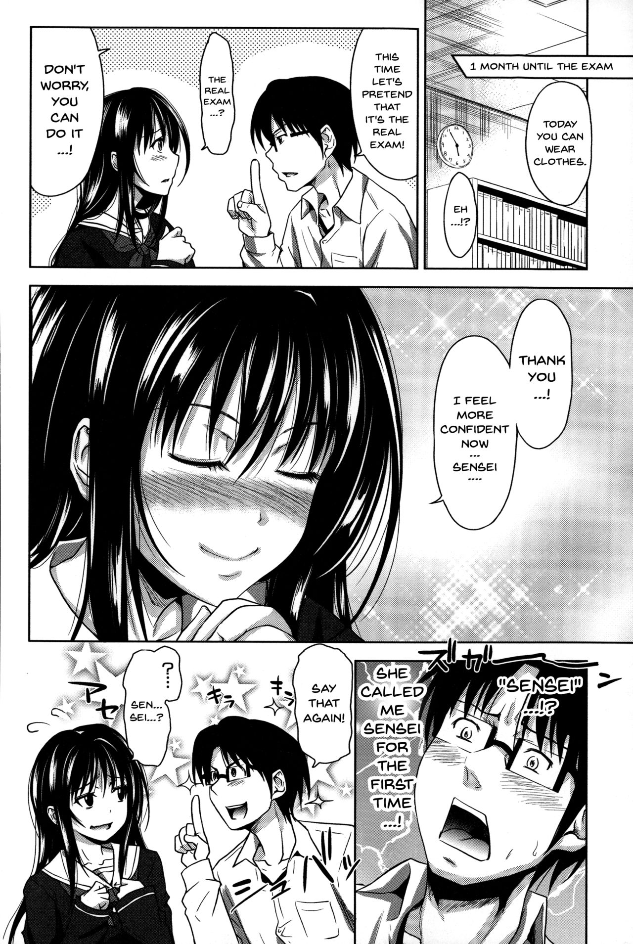 Pakotate! Sex Rate 0% Iron-Willed Beautiful Virgins VS Sex Rate 100% Perverted Coach page 126