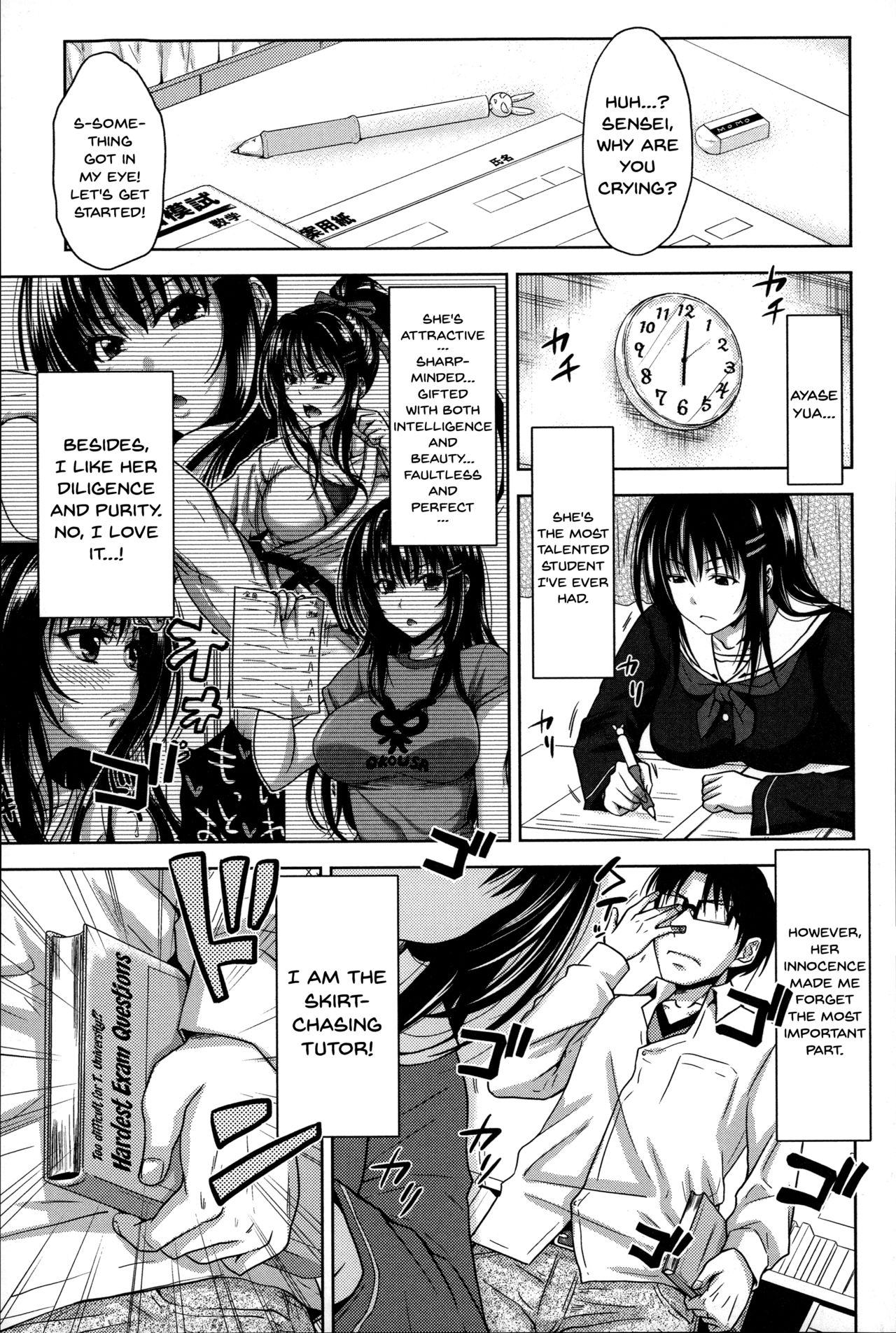 Pakotate! Sex Rate 0% Iron-Willed Beautiful Virgins VS Sex Rate 100% Perverted Coach page 127