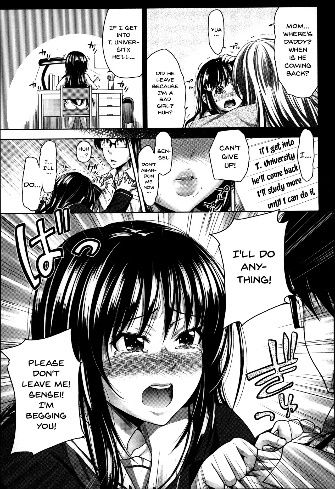 Pakotate! Sex Rate 0% Iron-Willed Beautiful Virgins VS Sex Rate 100% Perverted Coach page 129