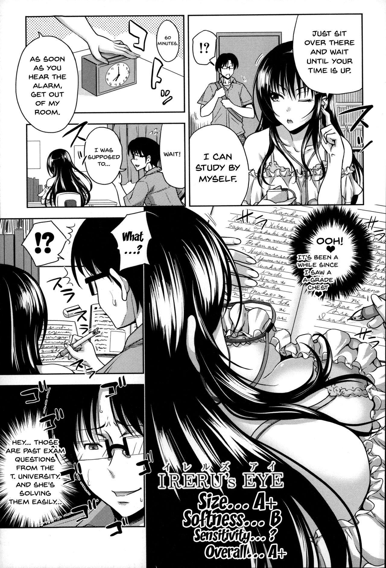 Pakotate! Sex Rate 0% Iron-Willed Beautiful Virgins VS Sex Rate 100% Perverted Coach page 13