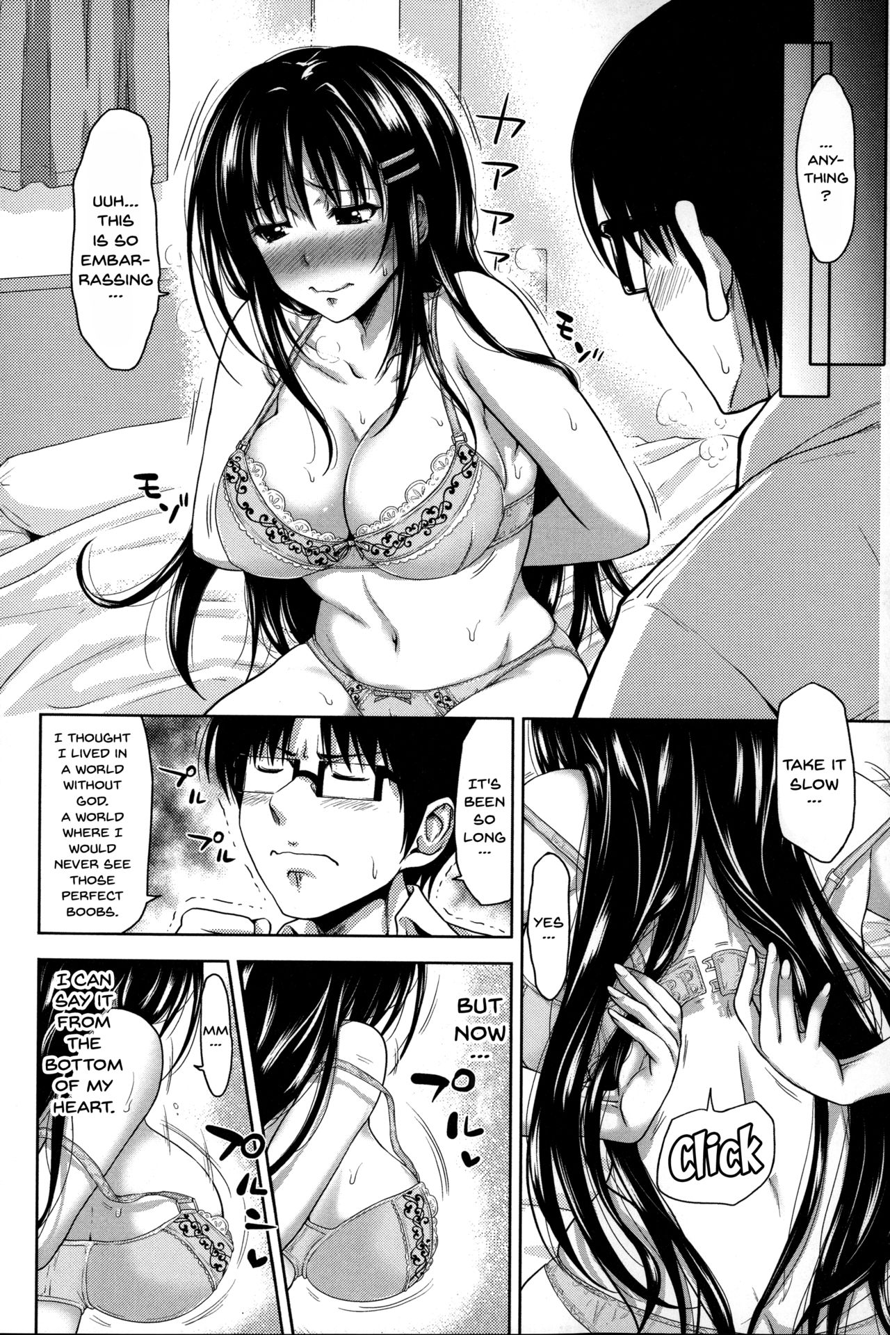 Pakotate! Sex Rate 0% Iron-Willed Beautiful Virgins VS Sex Rate 100% Perverted Coach page 130
